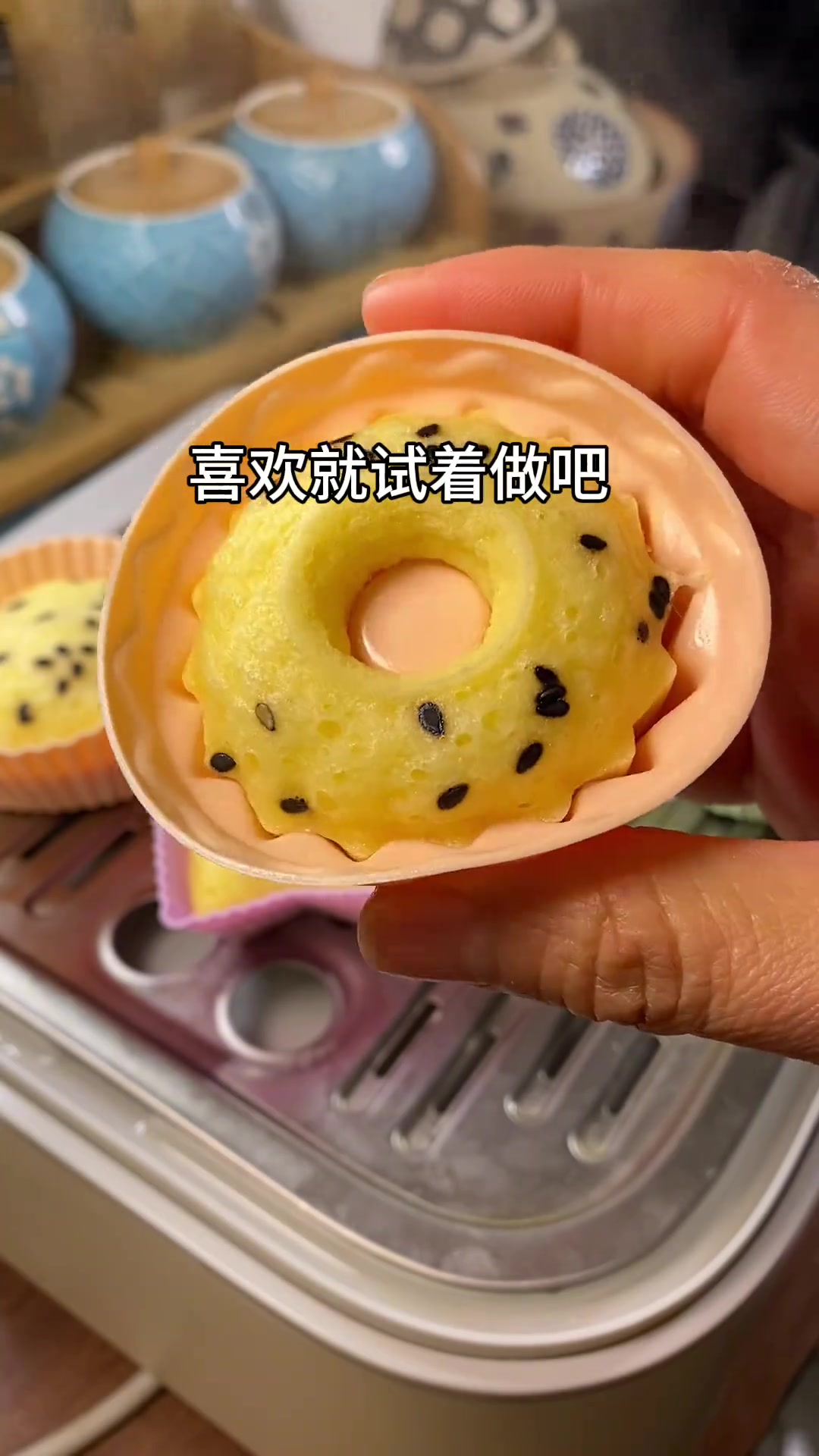 家里有小朋友的试试这样做蒸蛋糕，好吃又好学