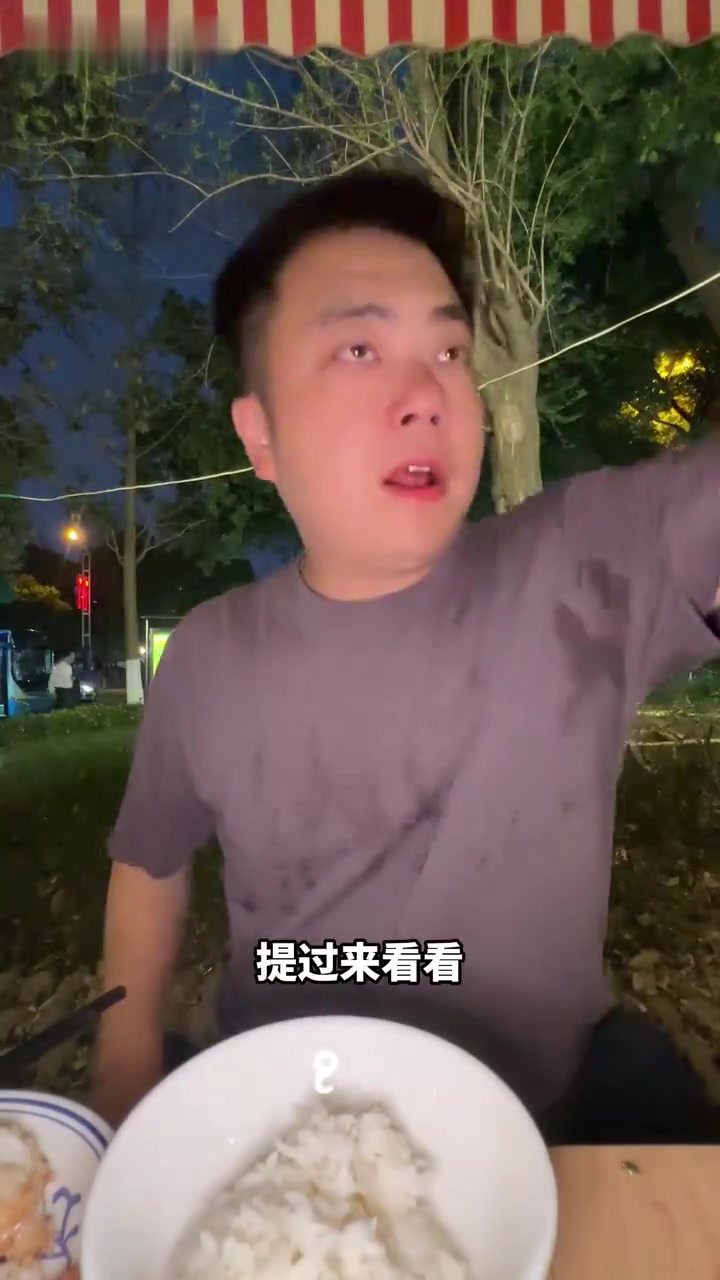 长沙超好吃的永州血鸭被我找到了!