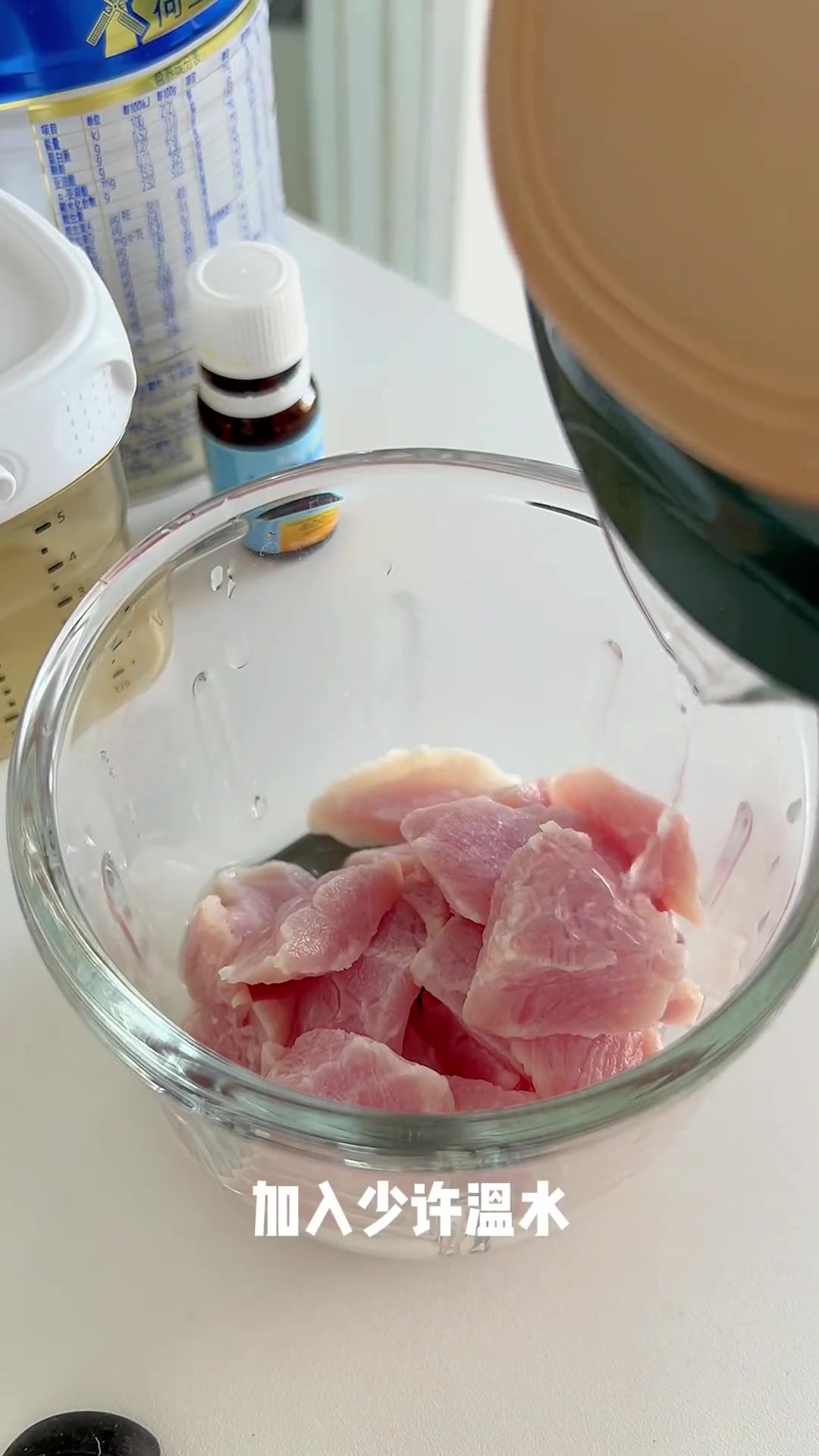 宝宝添加辅食后尽早加肉泥，好处多多哦，如何做出好吃不柴的肉泥，方法都在里面啦