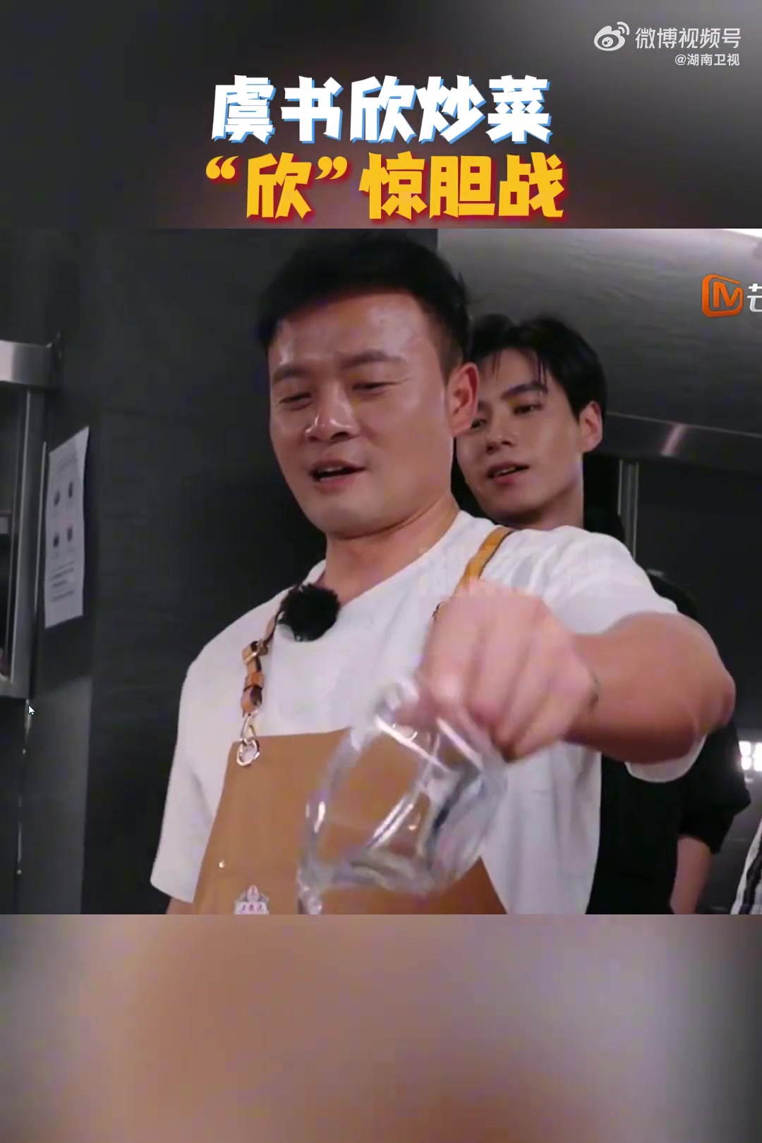 被 吓出一套表情包,欣欣子的厨房历险记自带戏剧特效啊!