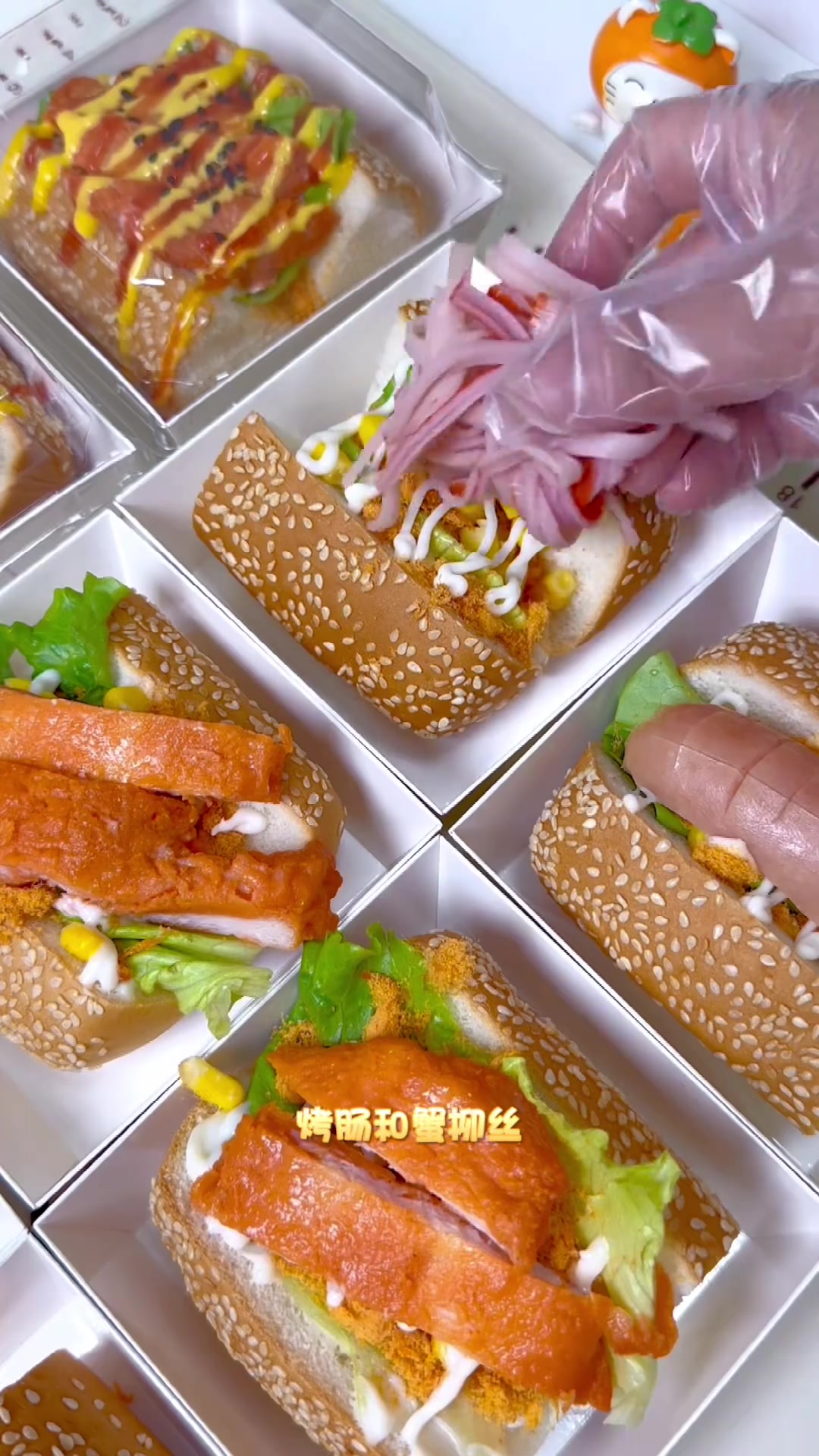 低成本高销量美式热狗三明治教程，简单好吃速学