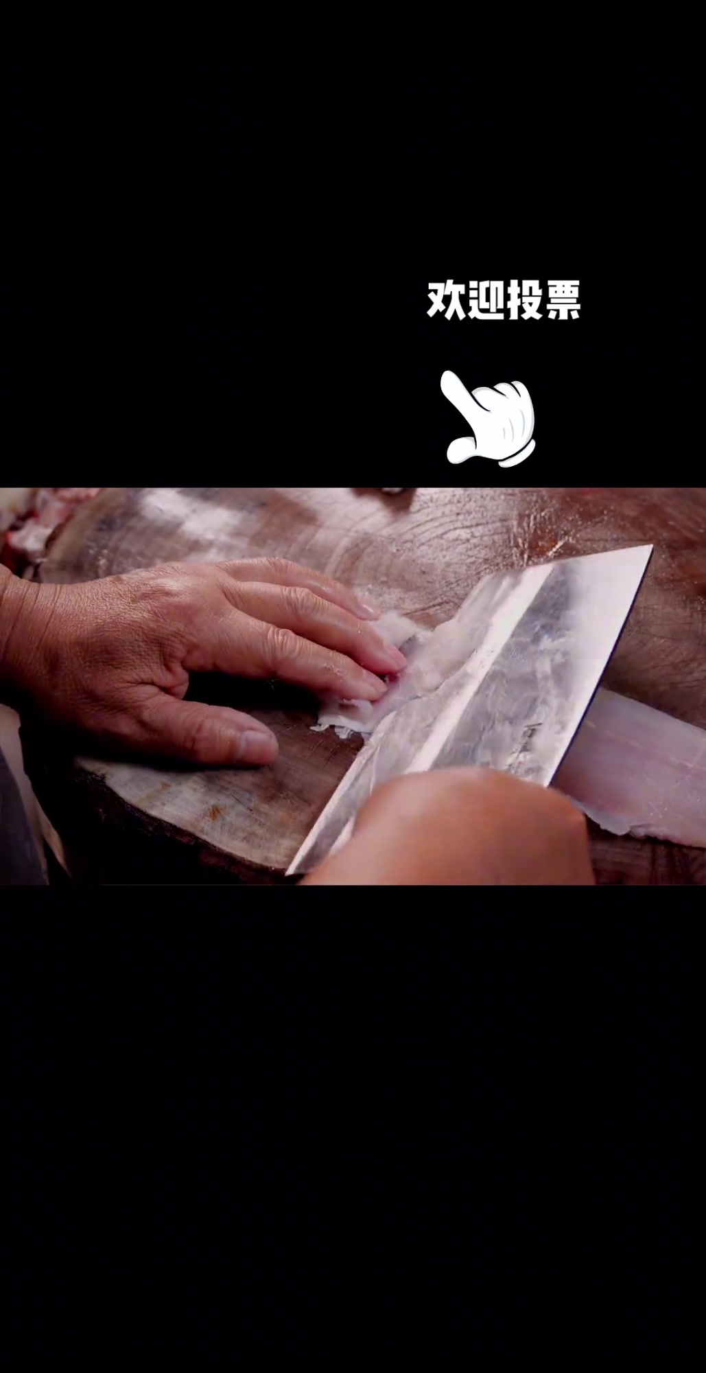 秋季佳品菊花鱼，好看又好吃，快来露一手！