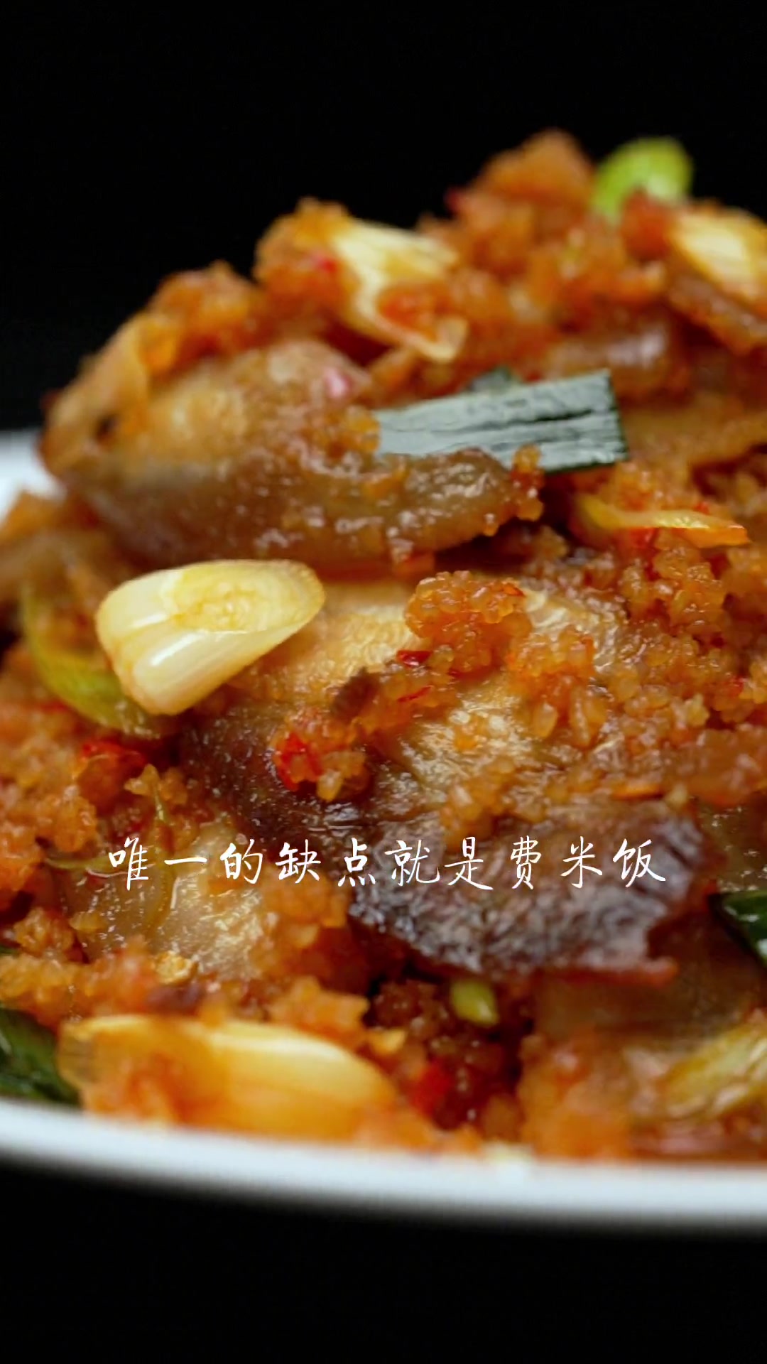 农家回锅肉的做法！