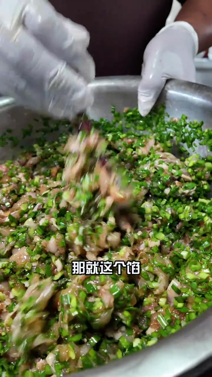 鲅鱼饺子，十斤野生大鲅鱼现钓现包！这饺子鲜到掉眉毛！