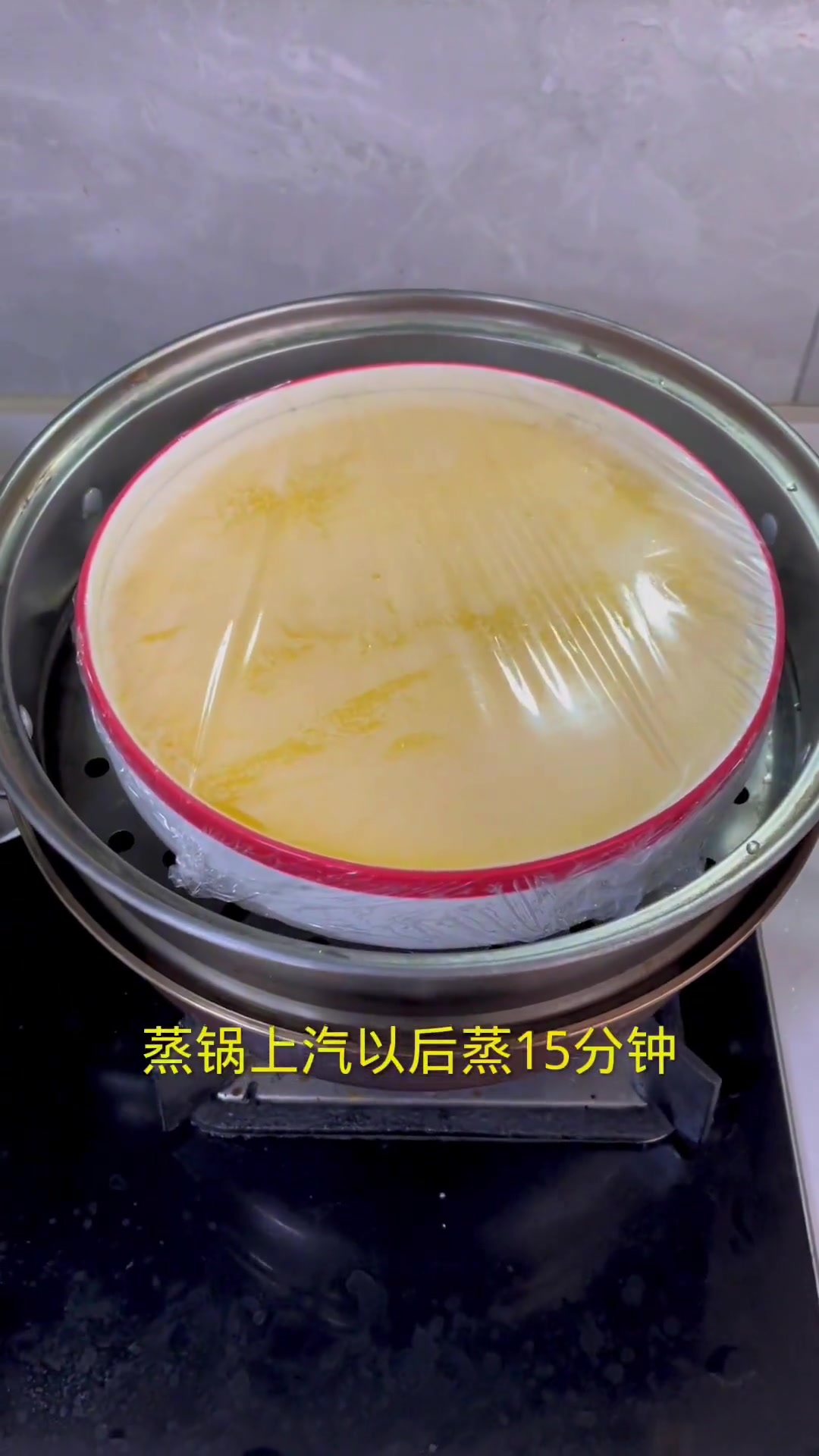 土鸡蛋炖蛋，做法简单，口感超棒