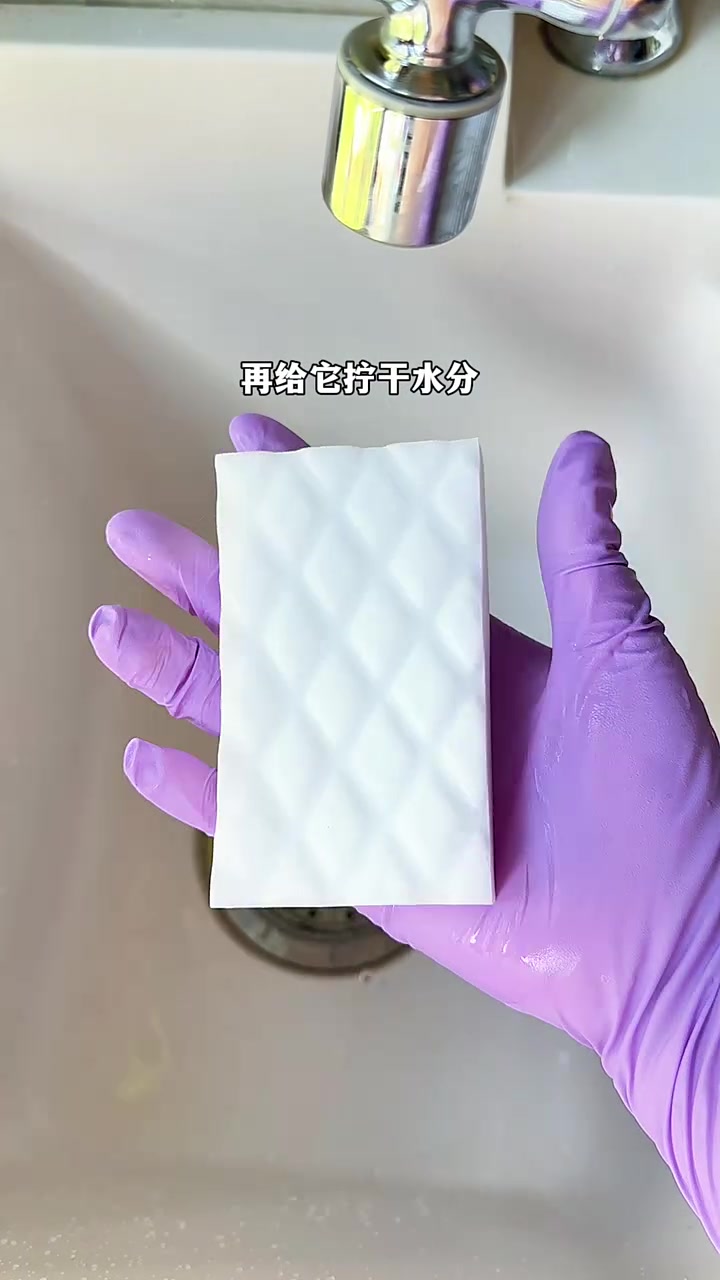分享一下纳米海绵的使用方法和用途!每次安利这个纳米海绵,都有人说买了不会用或看着平平无奇好
