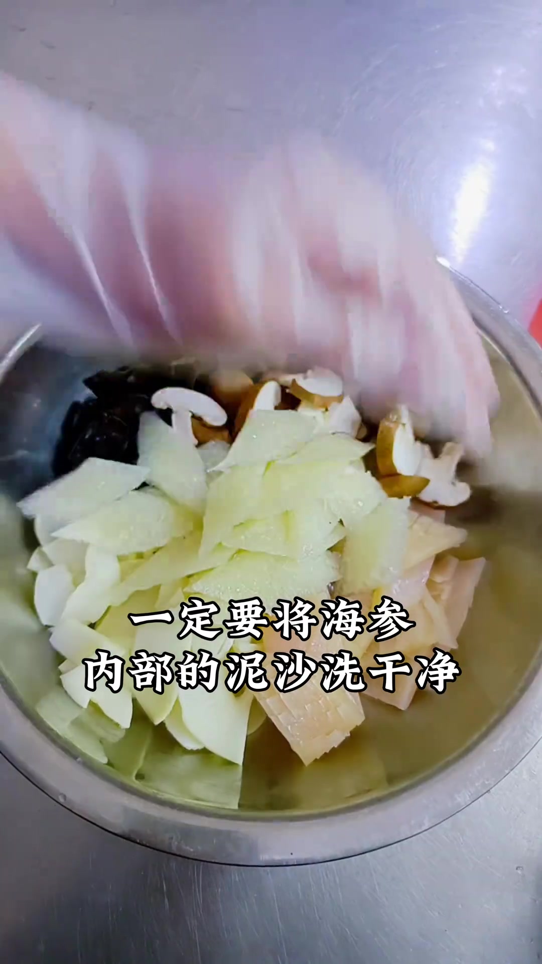 博山味道独特，淄博名菜开胃，酸辣可口