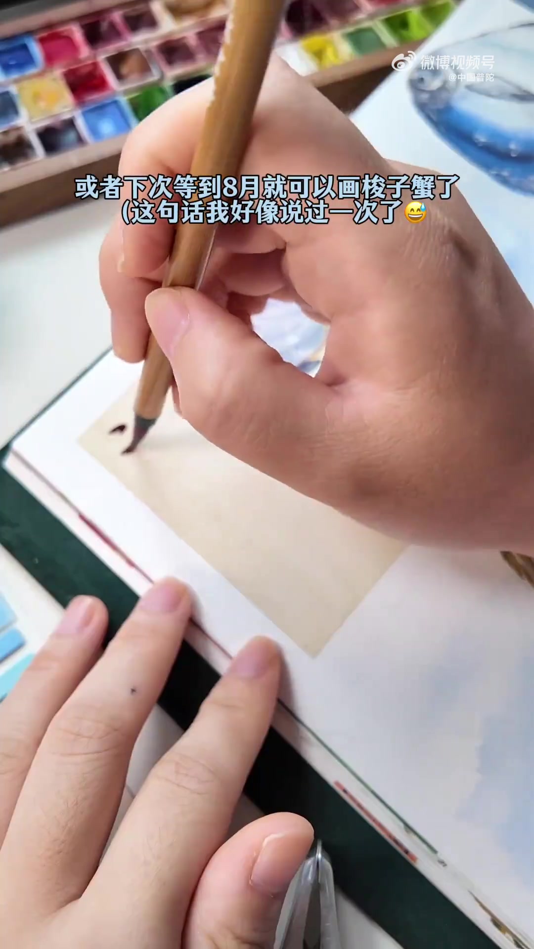 手绘舟山沈家门｜渔港与海鲜的艺术碰撞 宝子们，这次带大家沉浸式体验用画笔记录舟山沈家门～渔