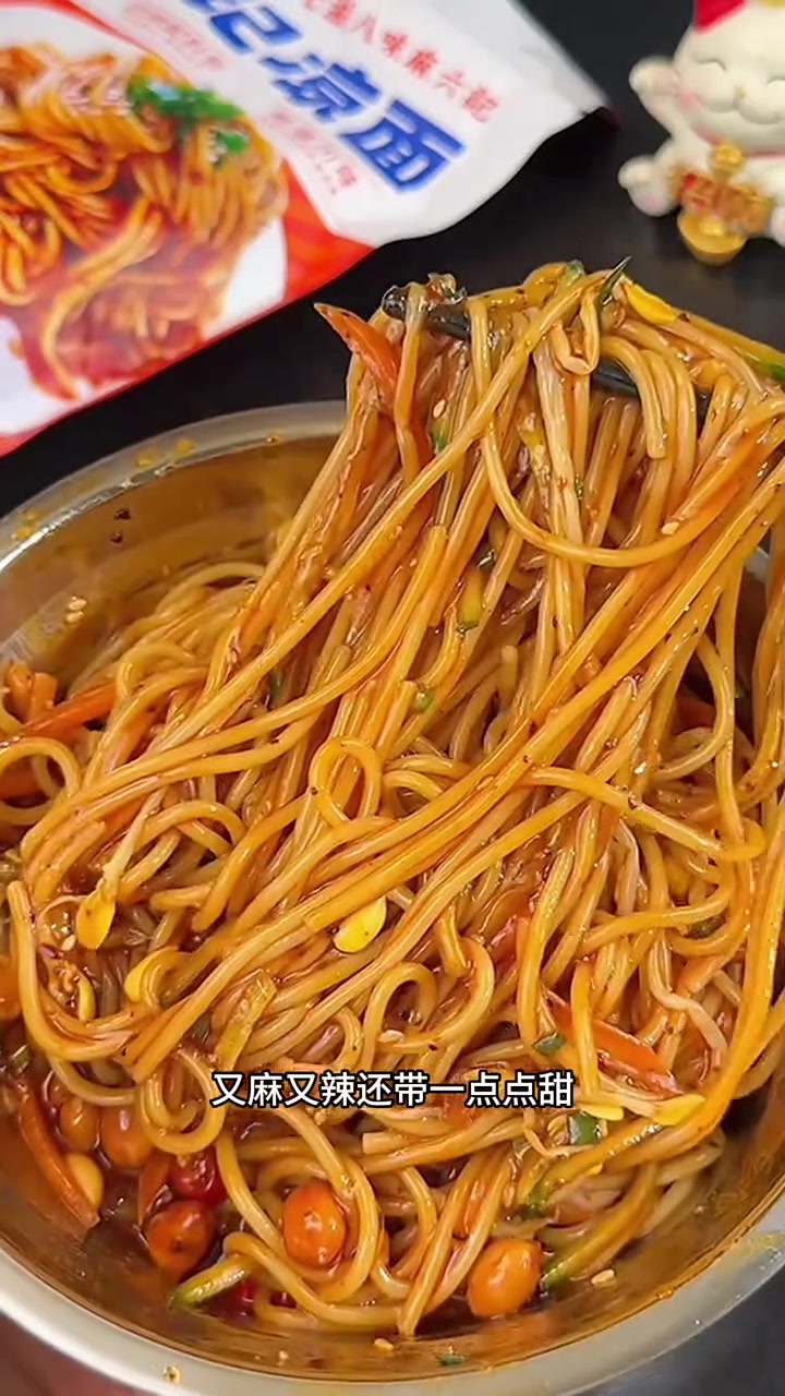 吃凉面,还得吃麻六记,正宗四川口味
