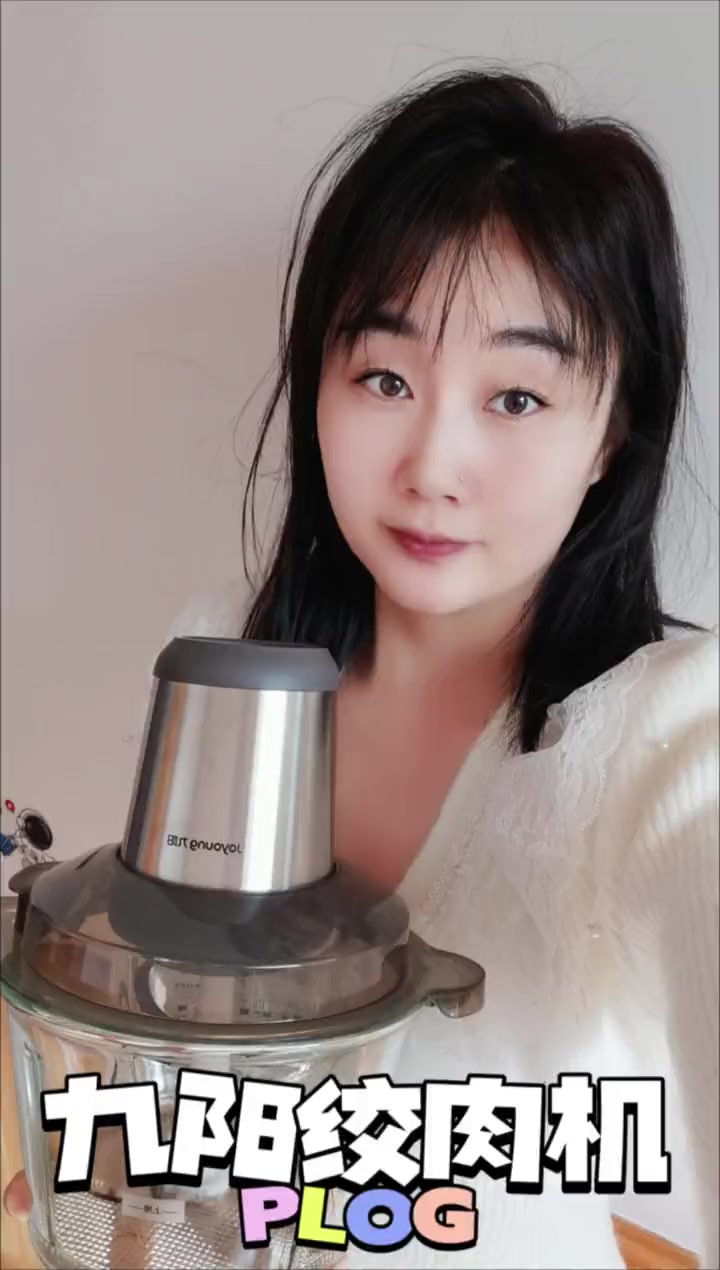 家里有了九阳和面绞肉机,和面不粘手,再也不用怕做饺子了