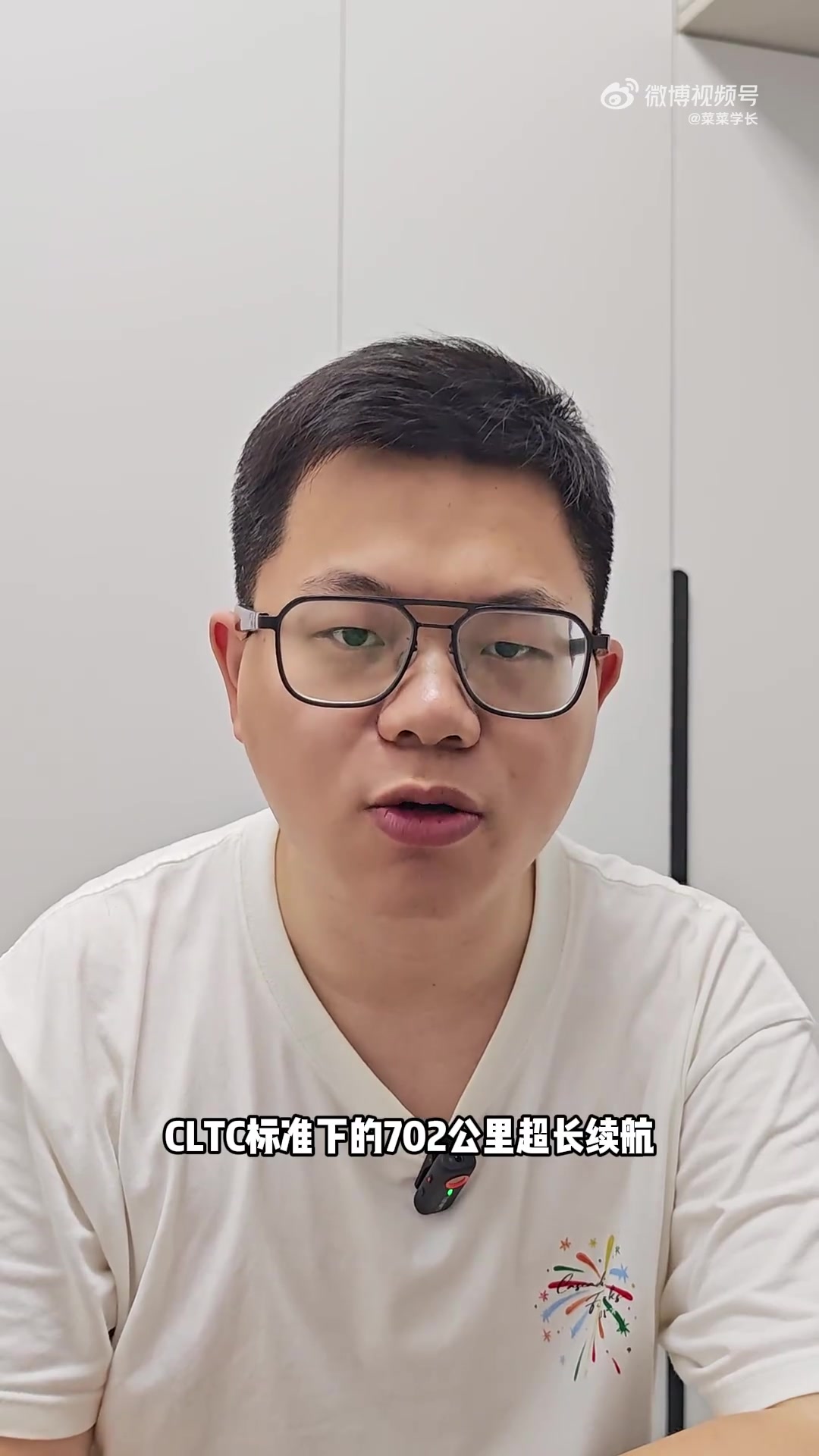 小鹏G7续航实测，达成率超100%，真的这么厉害？