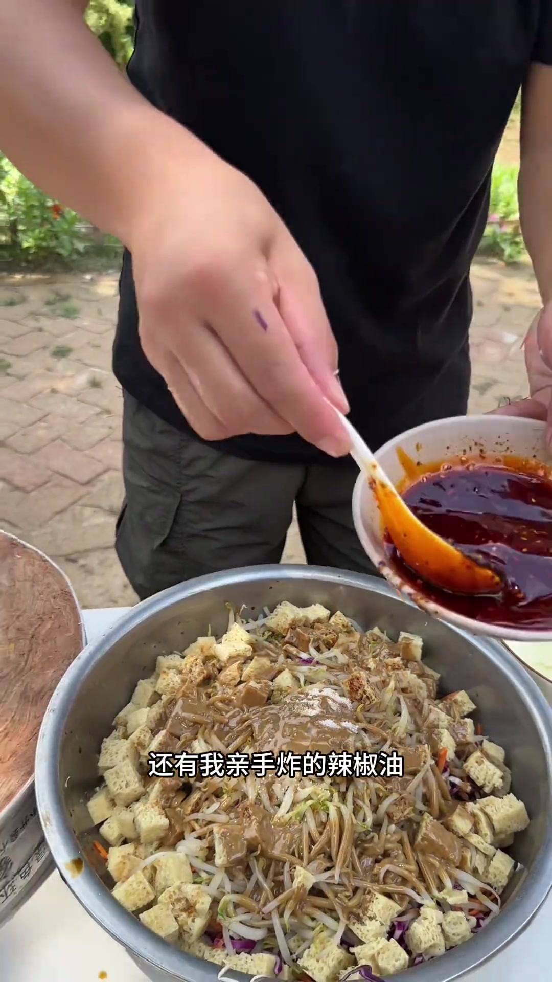 好吃的卷凉皮,在家轻松做,美味又简单