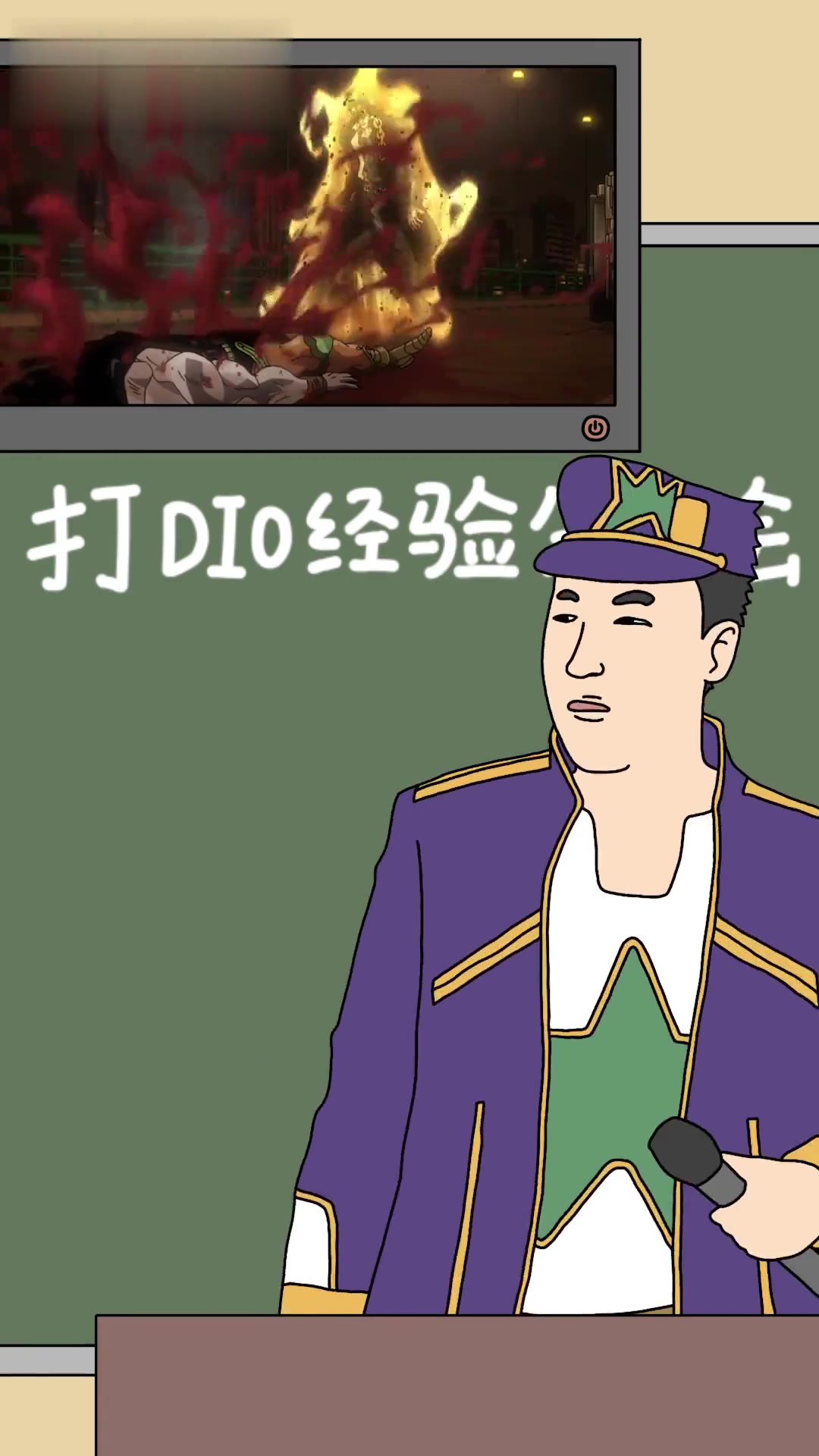 DIO：已经在谷底了……