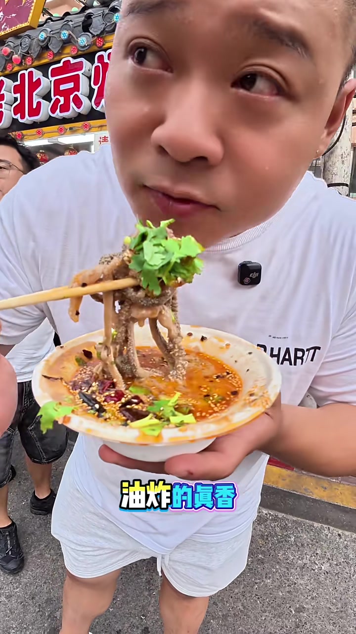 臭豆腐挺呐啊，海胆蒸蛋够味