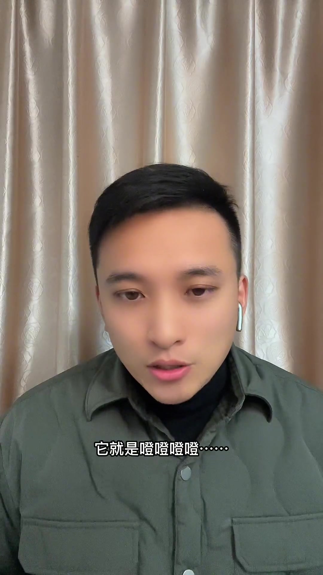 8090后儿时的回忆速食面美味肉蓉面！小时候可不是随便就能吃到的