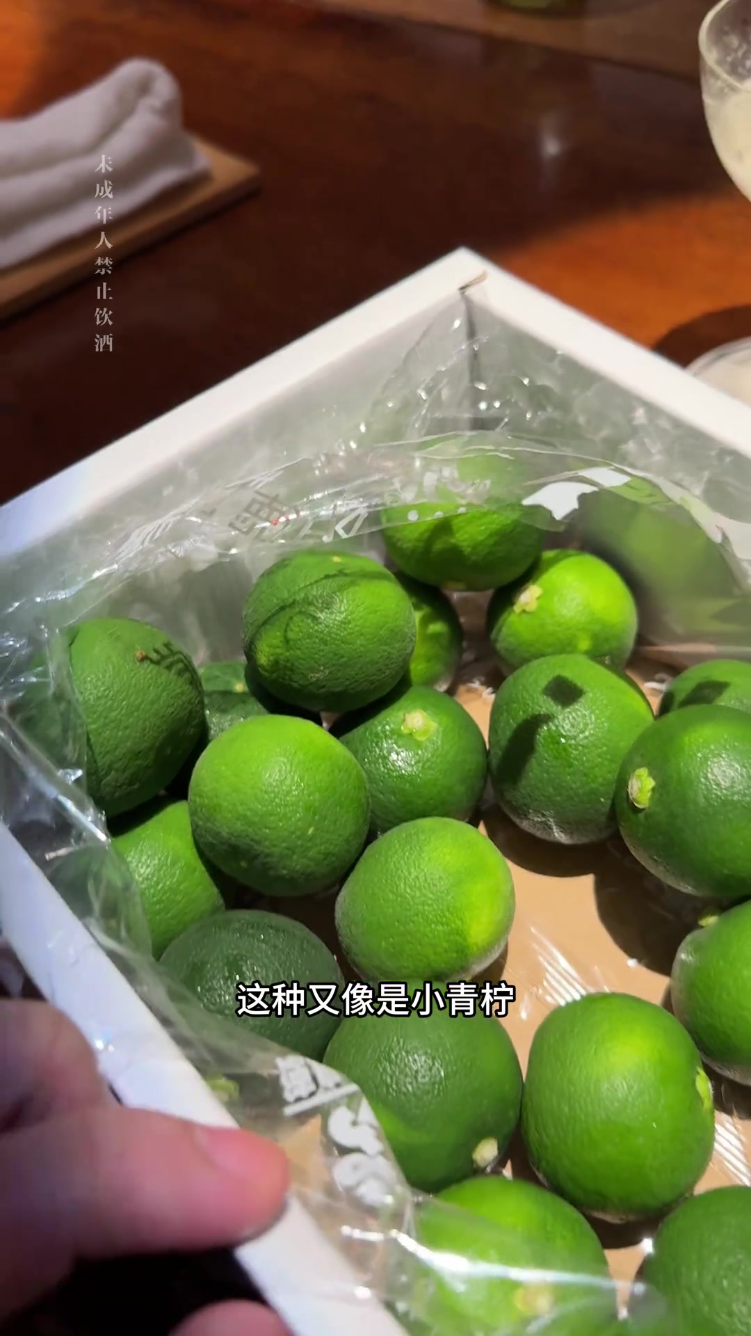 350一斤的橘子做鸡尾酒会更好喝么