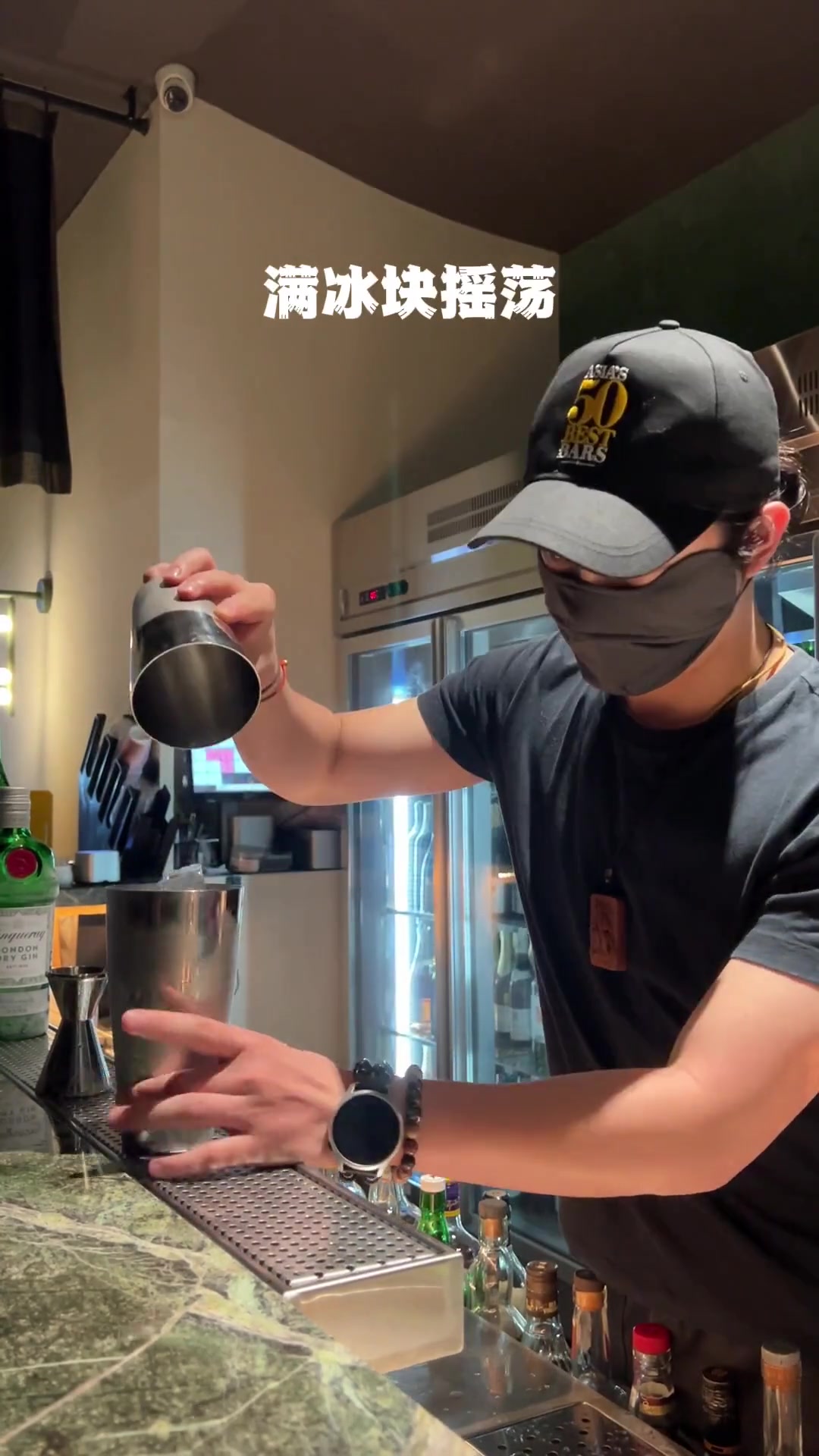 如何成为调酒仙人：飞行鸡尾酒