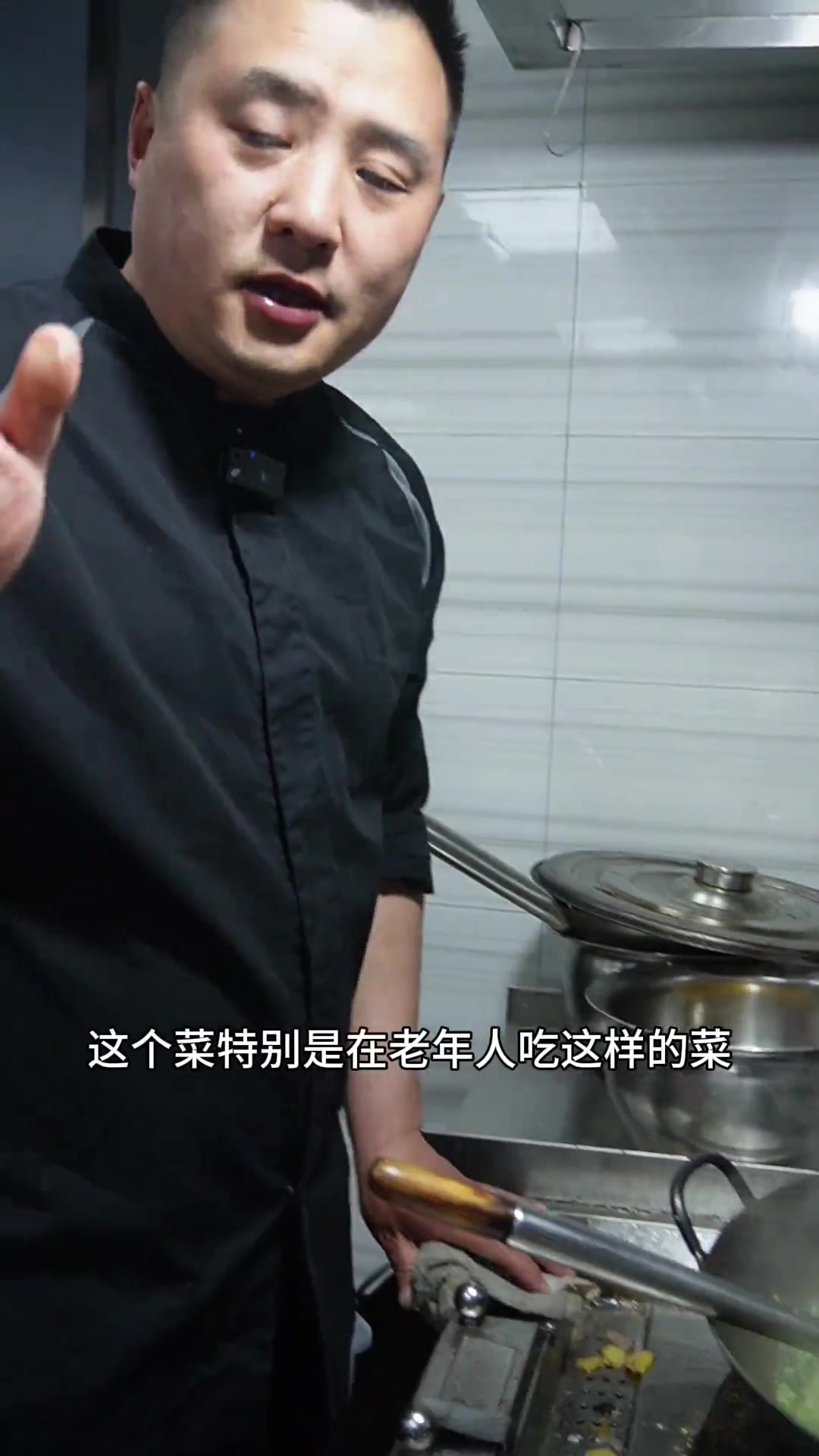菜豆是徐州曾流行的菜,现在饭店仍常见