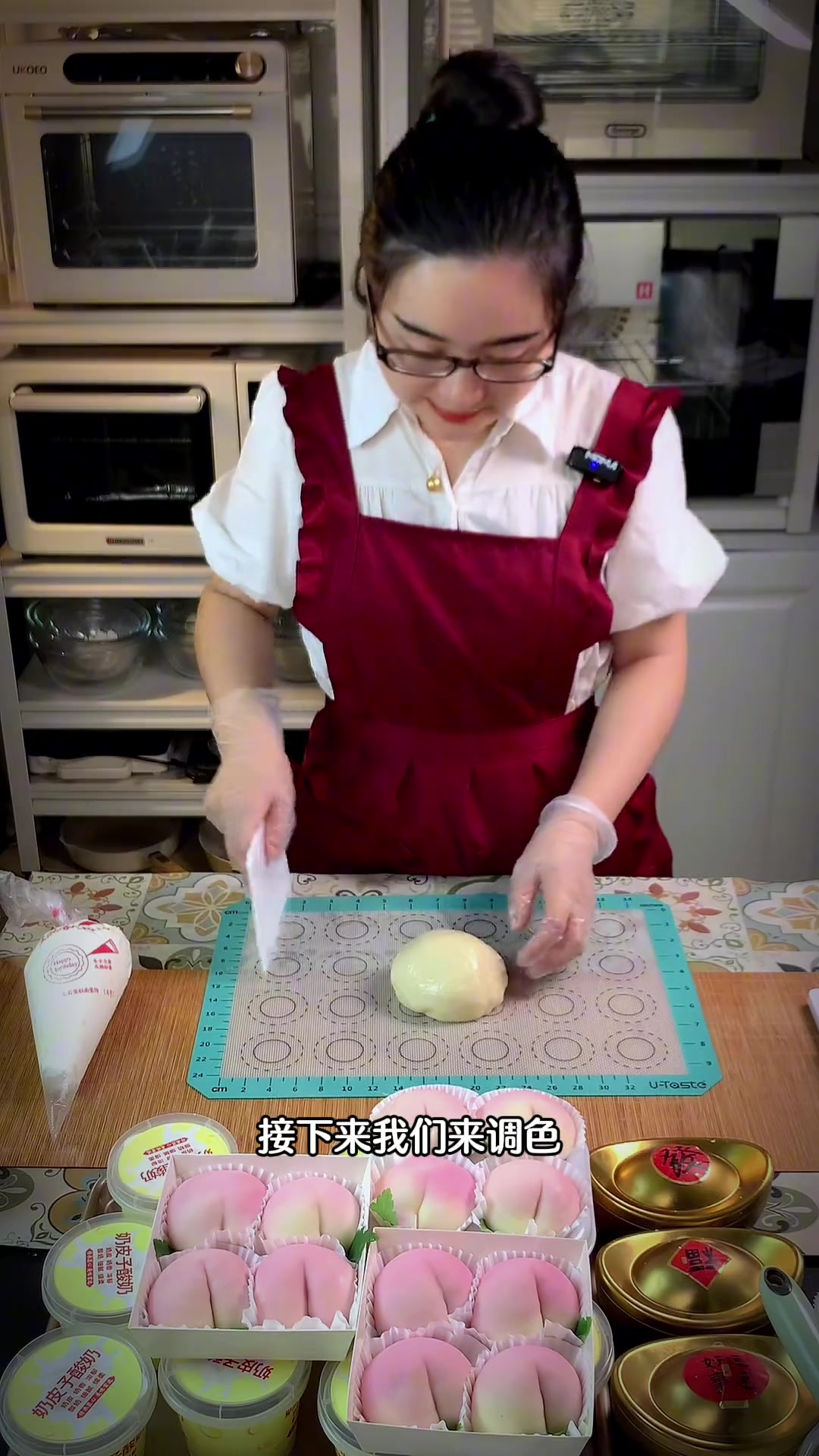 雪媚娘怎么高效率快速的做出完美的雪媚娘，答案就在这期视频里面