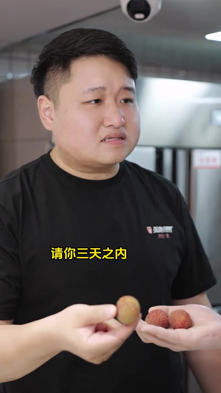 听懂老板的潜台词