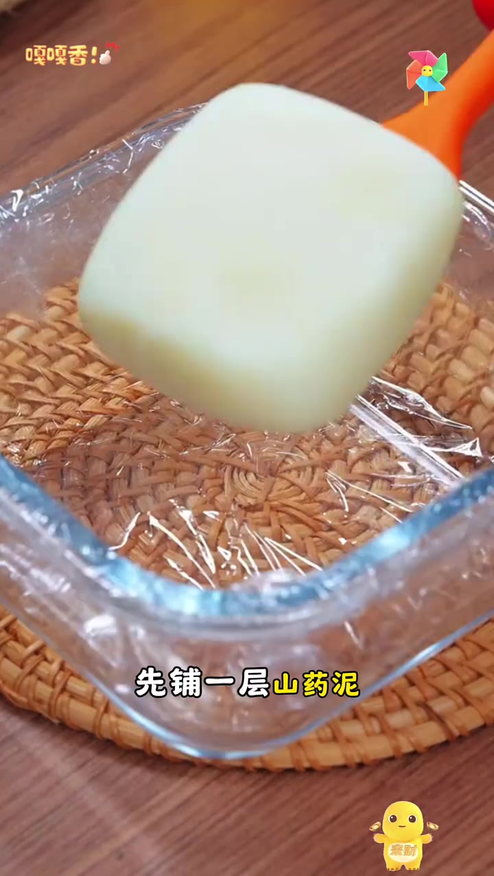 蛋糕店老板教我的七种蛋糕做法