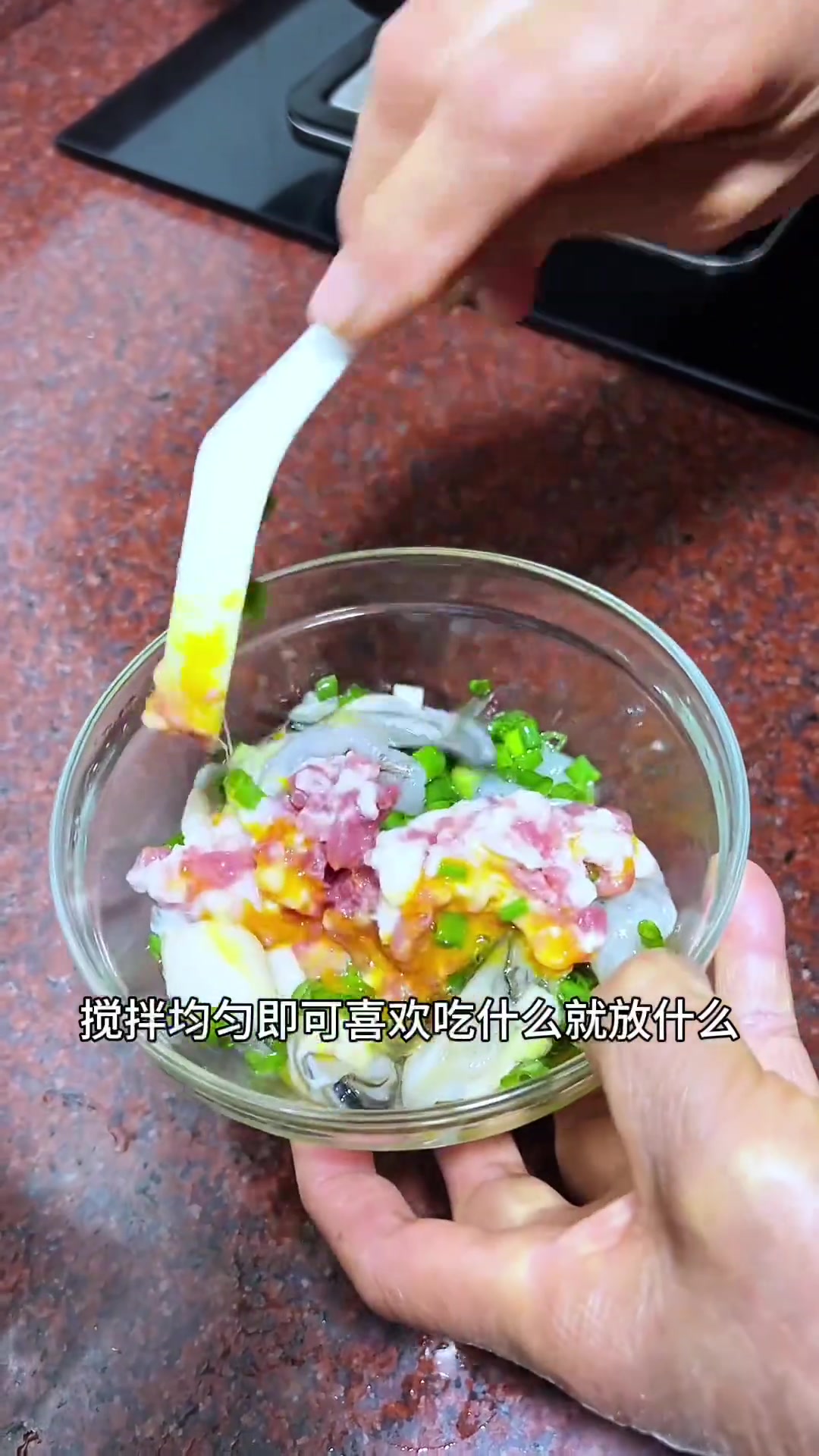 蒸米粉可以试试这个做法，简单易做鲜香滑嫩入味又好吃，非常不错