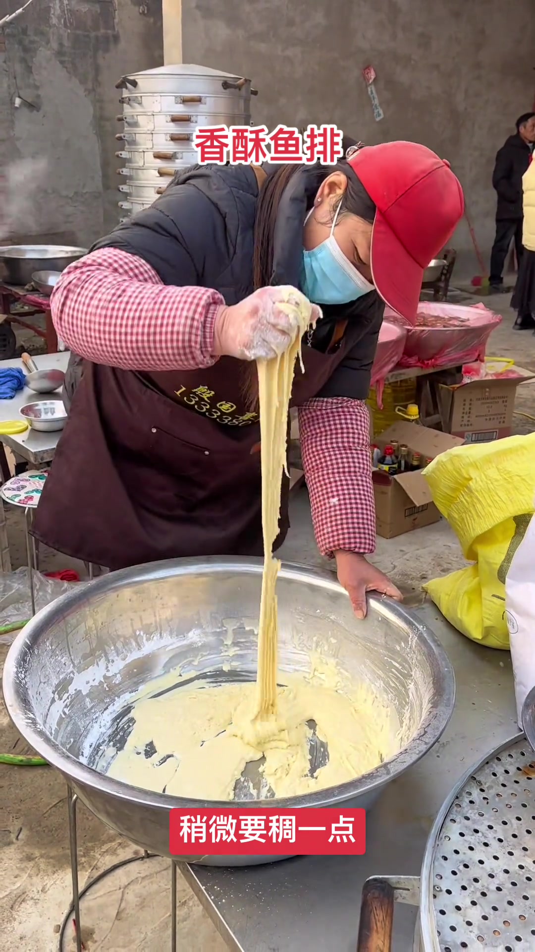 家庭香酥鱼排教程无骨无刺外焦里嫩超好吃