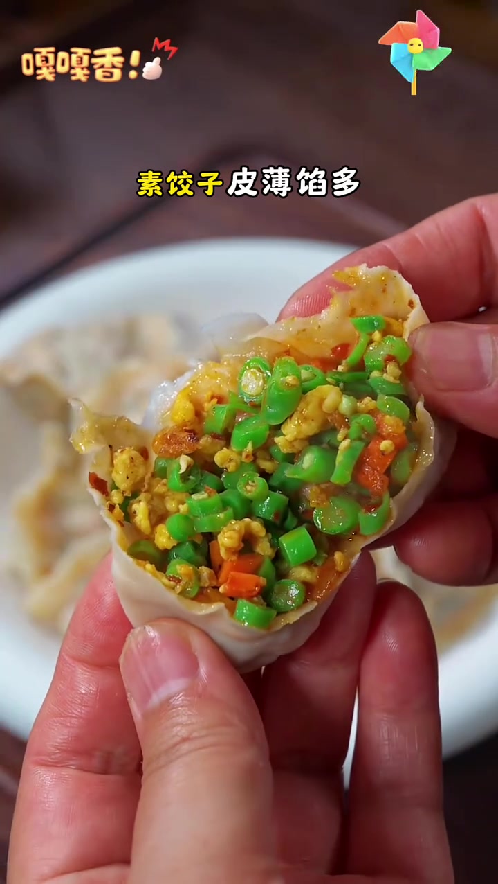 妈妈一定要学会的十种饺子馅做法,孩子吃了个头蹭蹭长