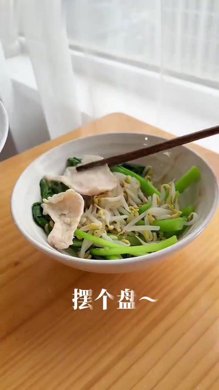 怎会这么嫩！低卡椒麻水煮鸡胸肉