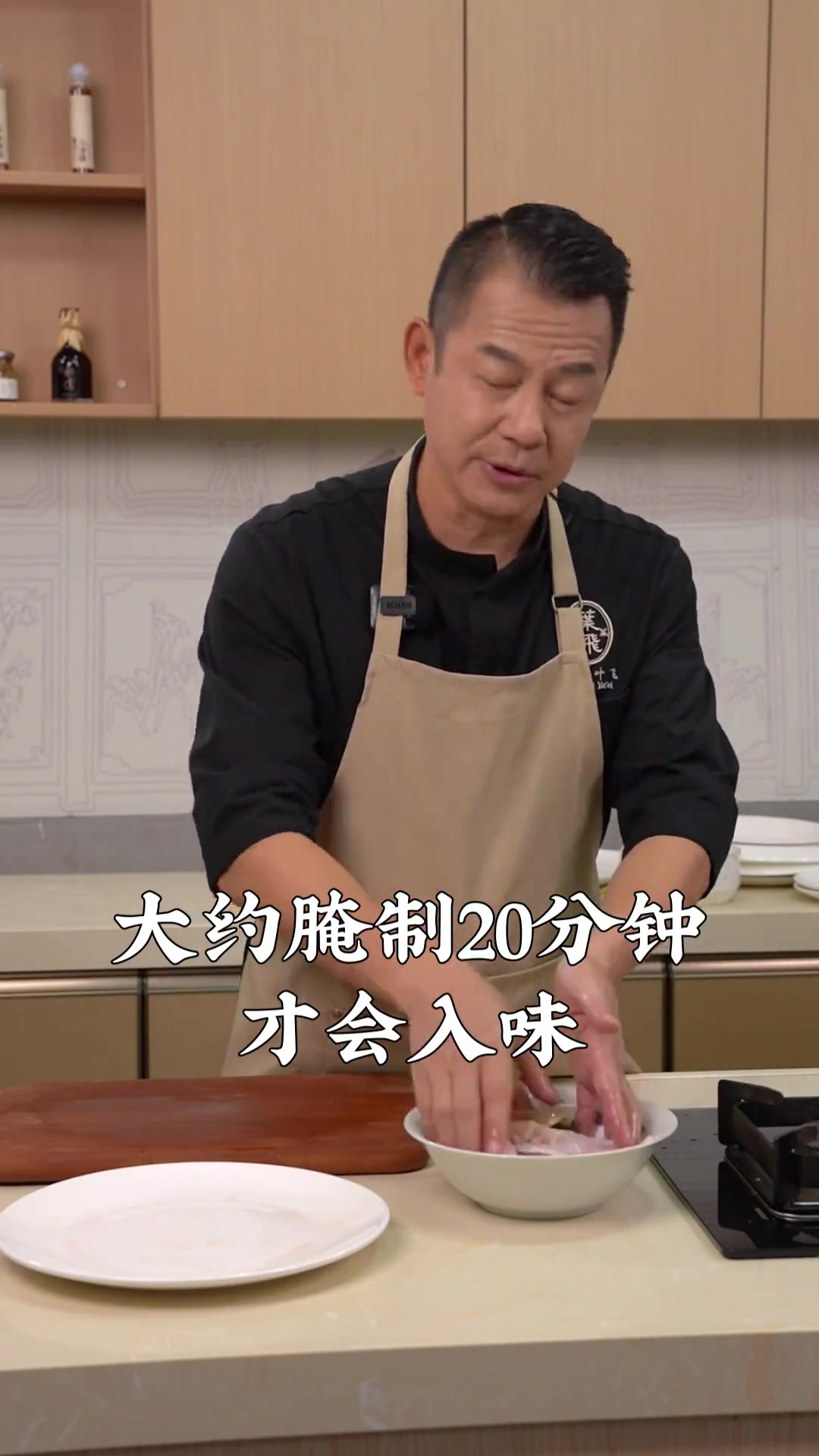 解锁鱼腩新吃法!豆酱的鲜+鱼腩的嫩,好吃到停不下来!