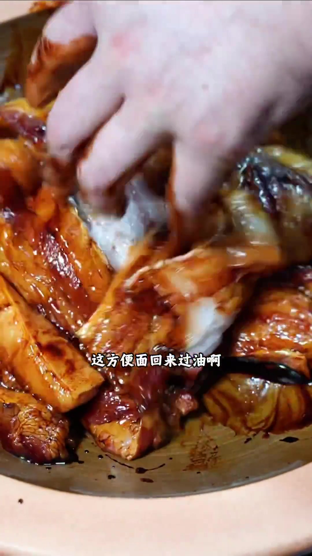 今天厨师长分享徐州老味把肉