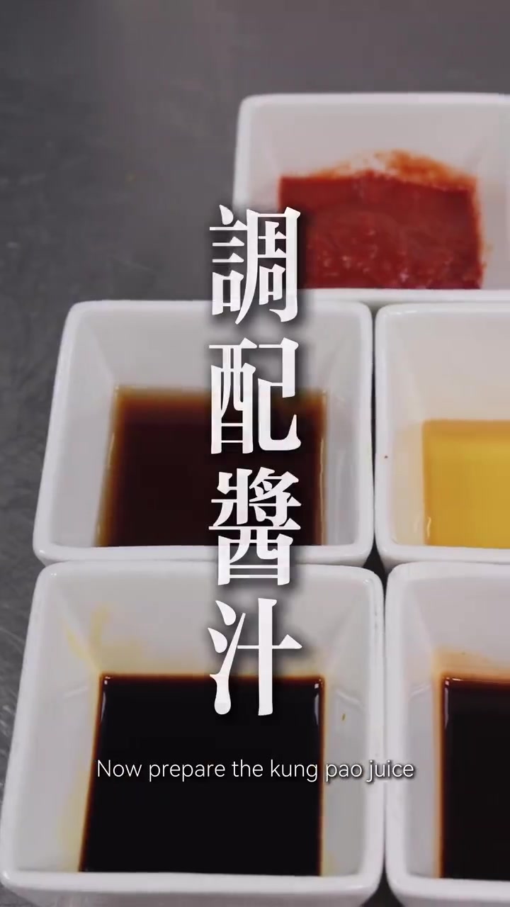酥脆爆汁小牛肉，还原星级大厨同款