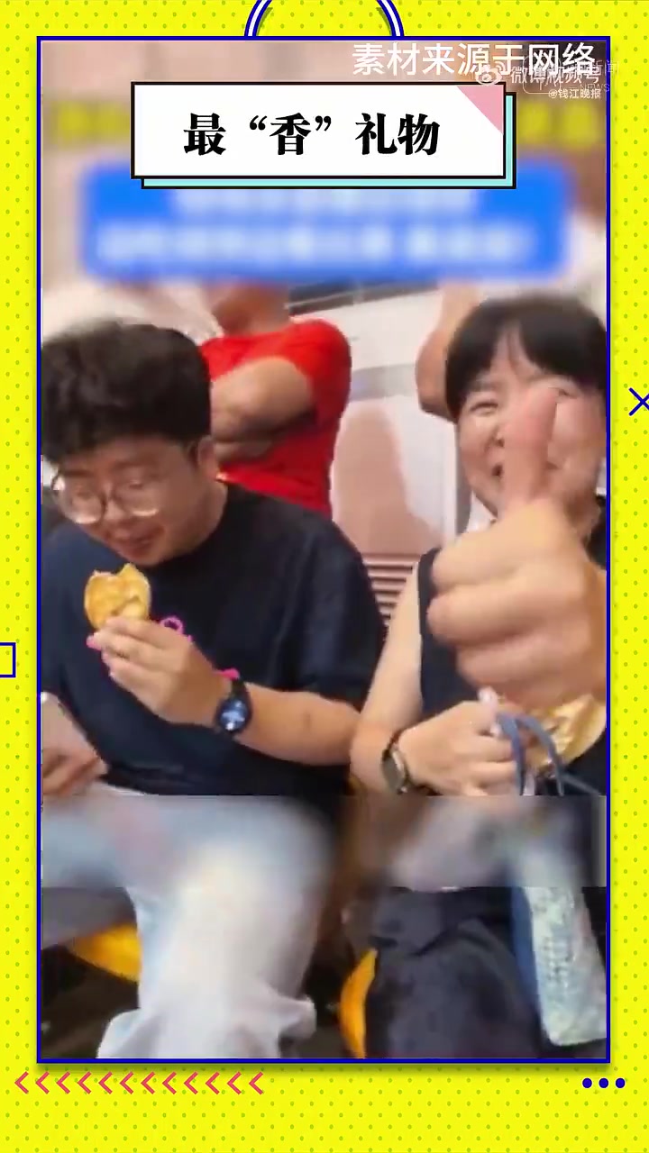 「活鱼、暖锅、土鸡、铁皮石斛……浙BA互送礼物卷起来!网友:建议下次带个行李箱打球!」我打