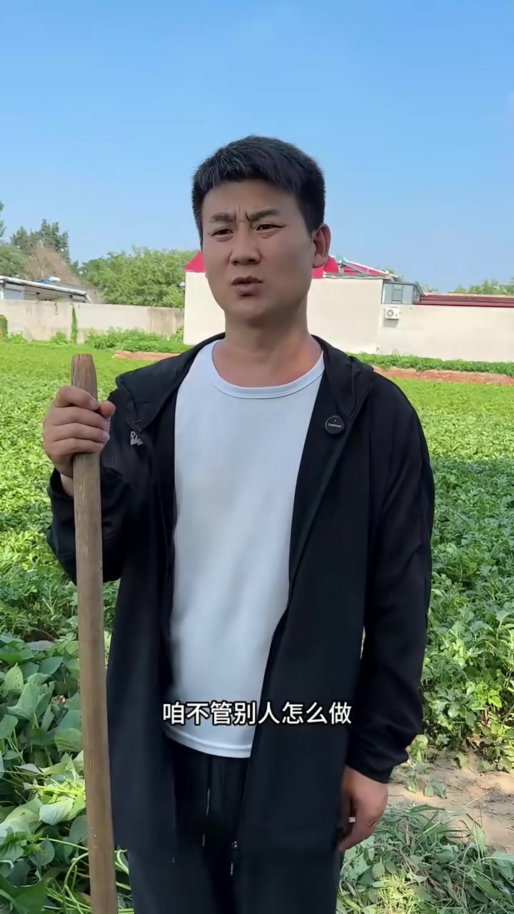 孝敬老人不能等！今天做的麻绳菜大包子，皮薄馅大，太好吃了