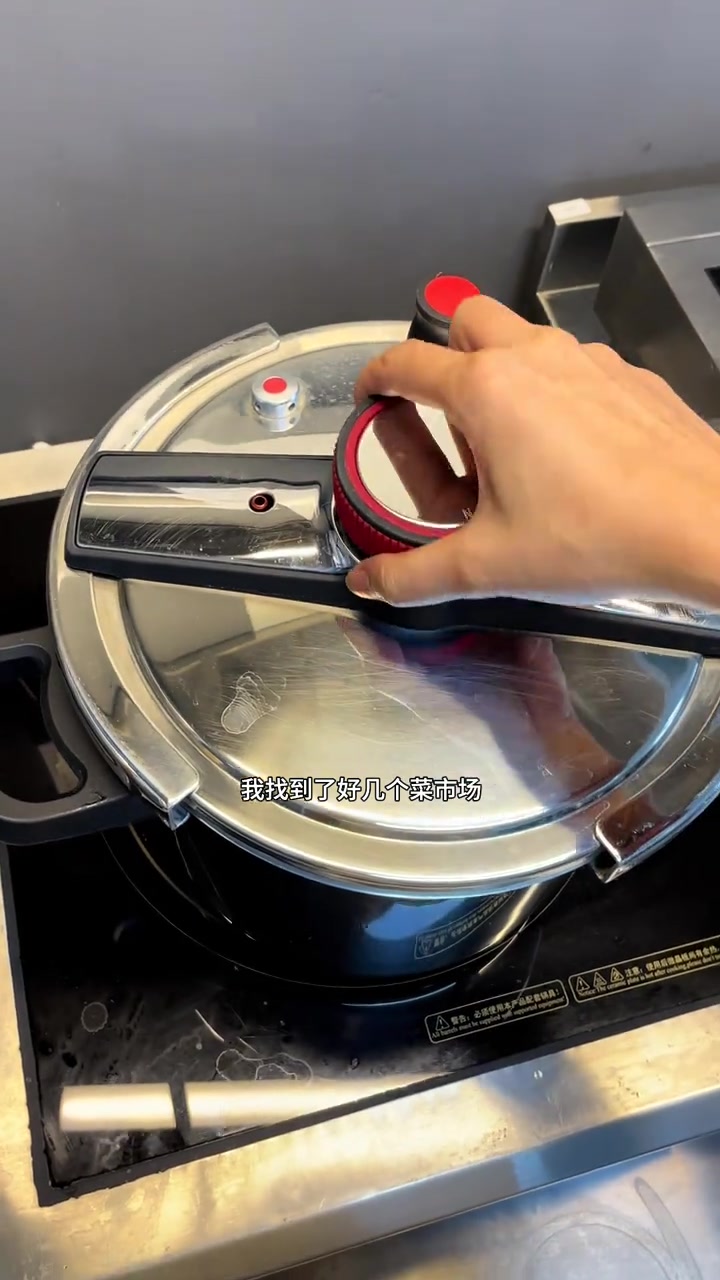 在深圳开工作室的一天，奶茶芋头大满贯教程