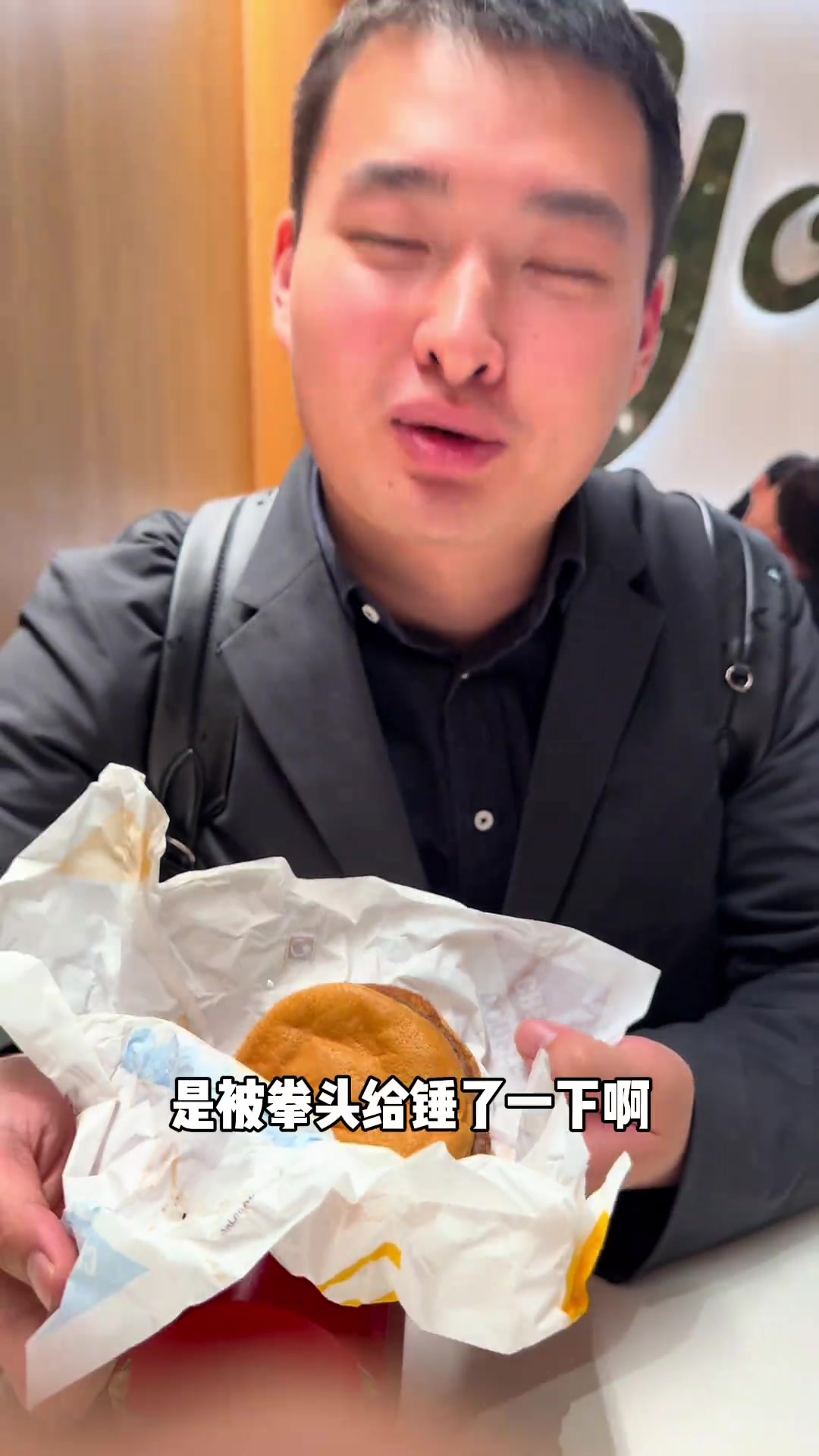 揭秘英国人喜欢去麦当劳吃什么,饭量竟然这么少