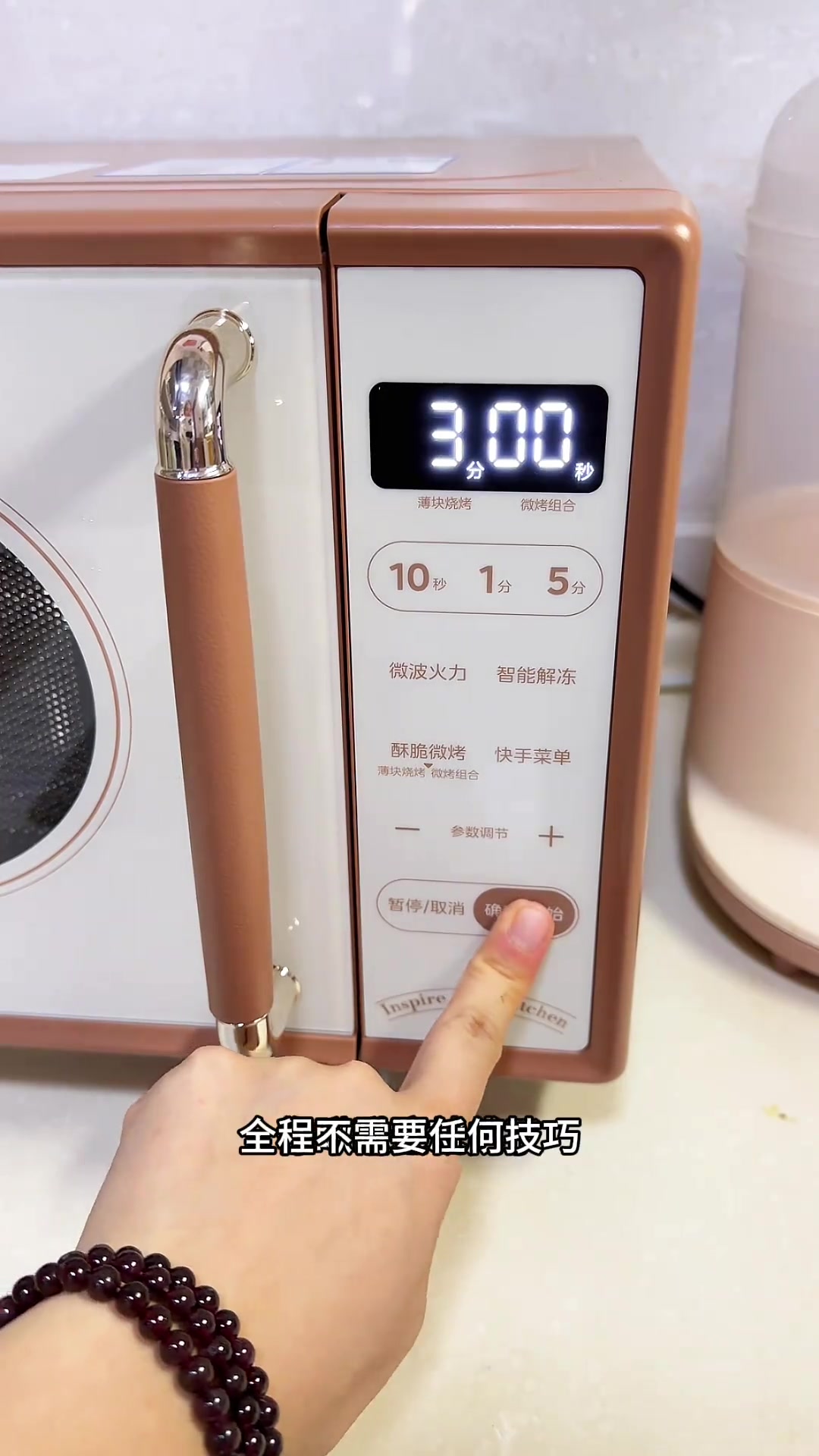 用微波炉焗虾真的又快又省事,完全不需要任何技术