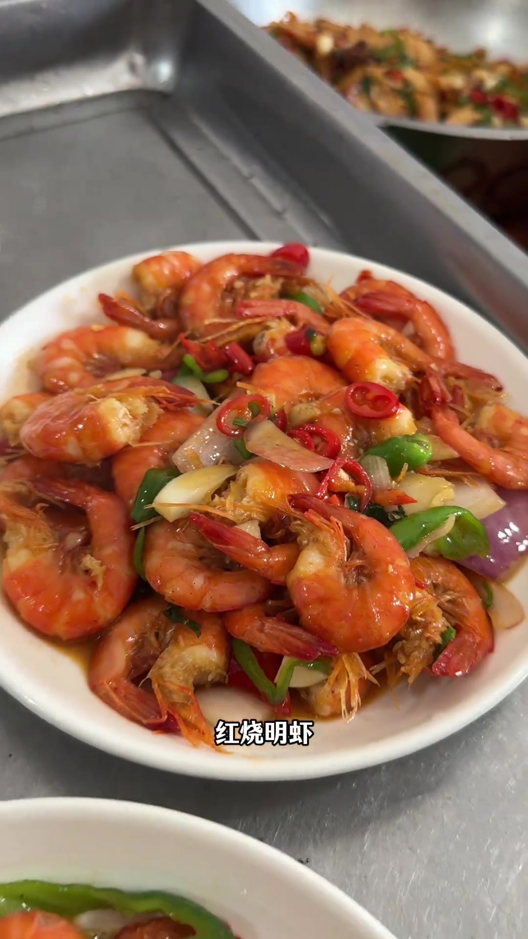 在我们这700多出头的农村酒席，一整天都有什么菜品呢？