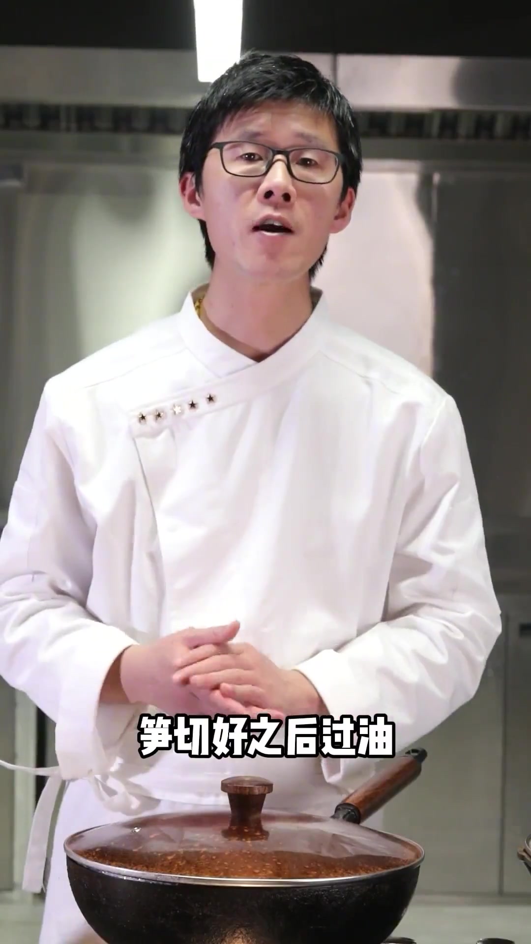 用时令食材，做精致时尚味道！