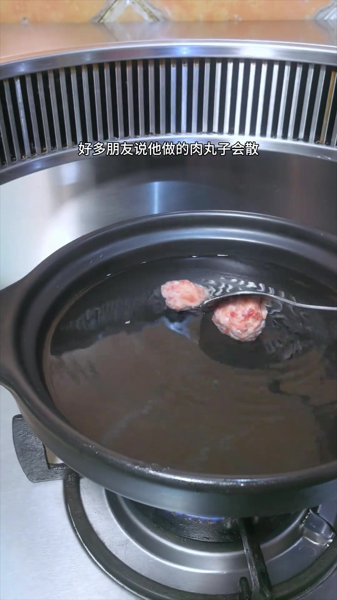 今日做清爽小瓜肉丸汤，汤鲜味美丸子好吃！