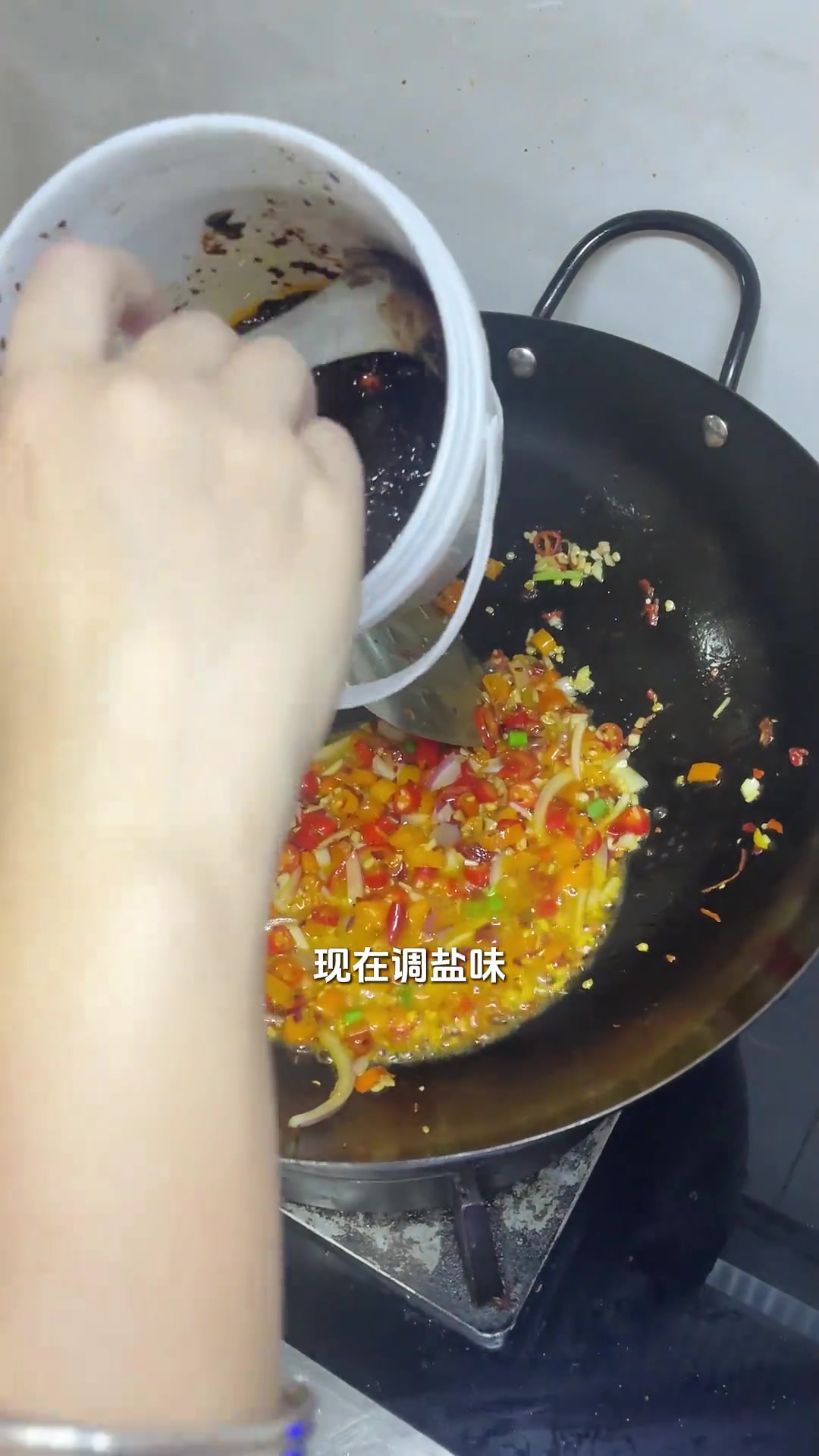 酸辣过瘾的墨鱼仔，一口一个爆头，味道超绝！