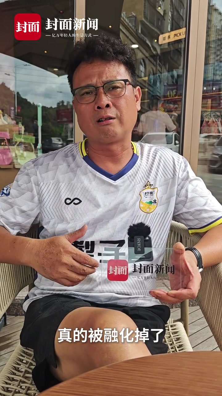 榕江开业就遇洪水的奶茶店重装营业 老板回馈社会:免费送5000杯奶茶