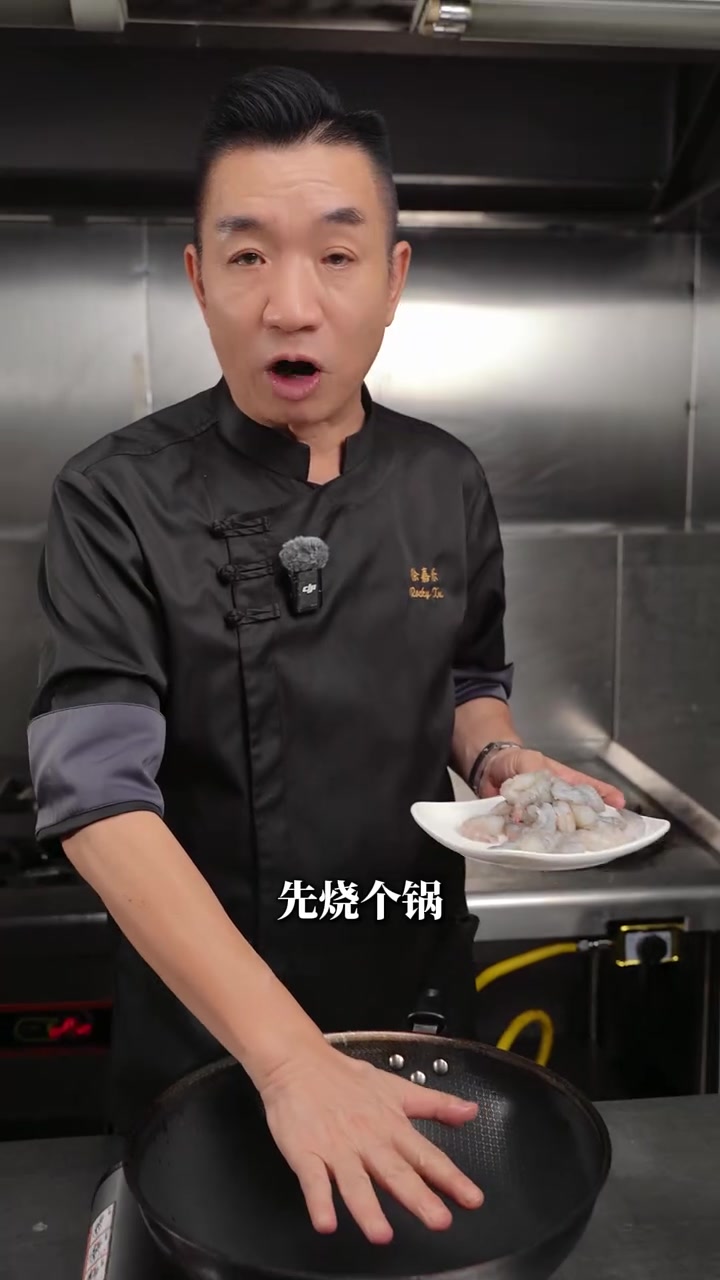 高档不等于代表粤菜，真正好味藏于民间，芙蓉虾仁的简单美味