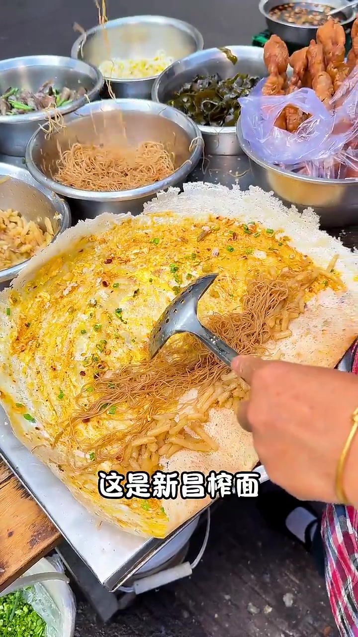 浙江人的神仙早餐之锅拉头!加蛋加菜才7块一个,嘎嘎香