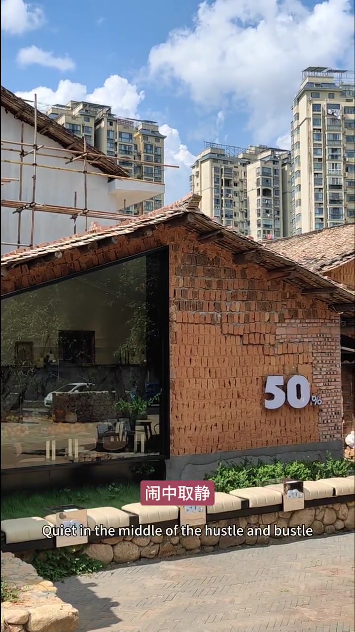 城中村的挣扎坚持与美人鱼的梦想向往交织别样情感故事
