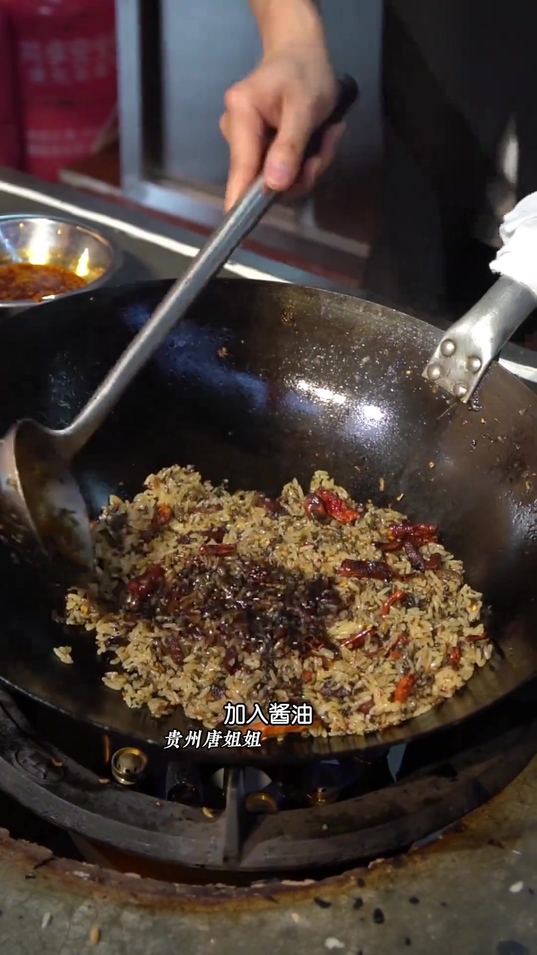 这道盐菜脆哨炒饭仅限于贵州、现在教大家炒！