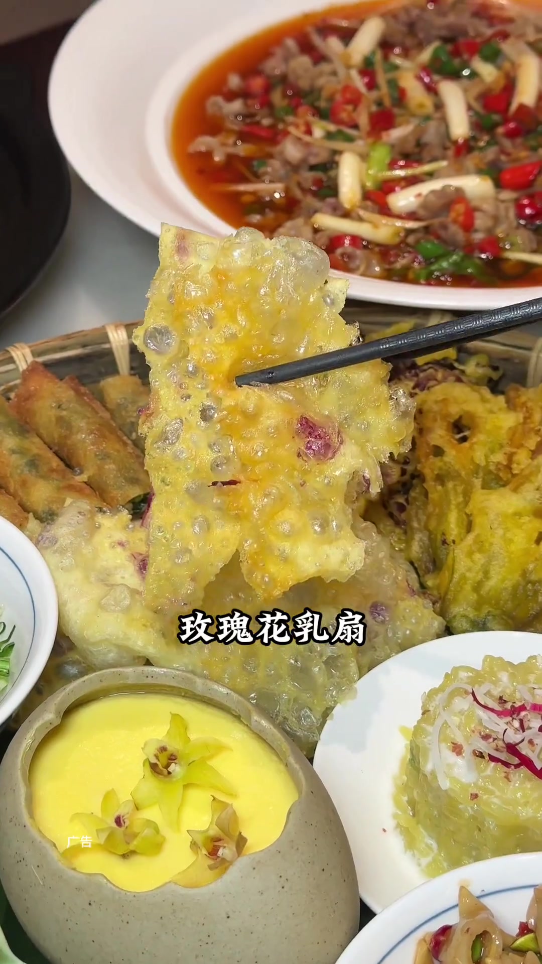 春天的浪漫吃花就占一半滇铺子的鲜花宴肯定要安排嘛