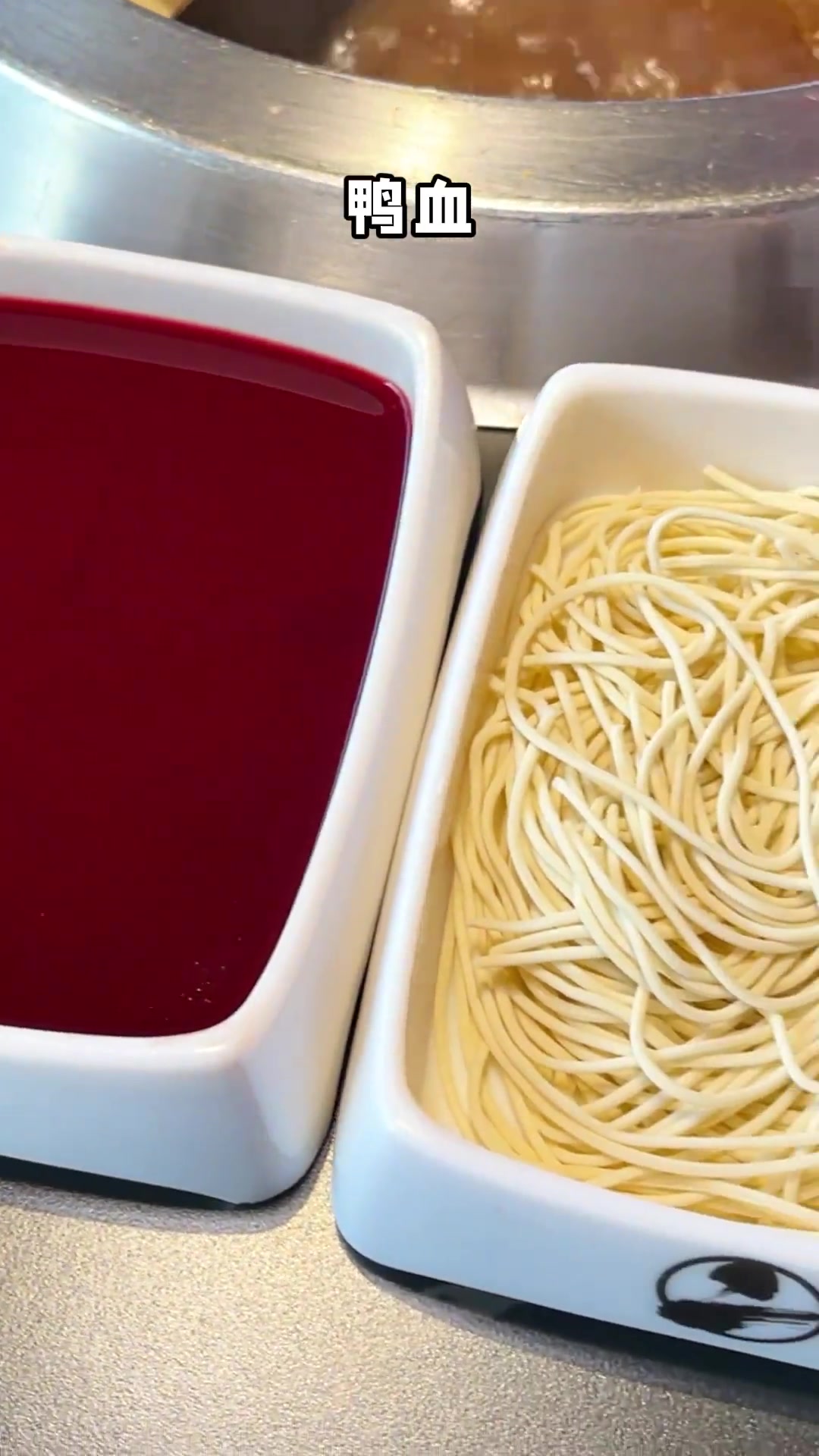 够味好吃的二当家牛肉串串火锅