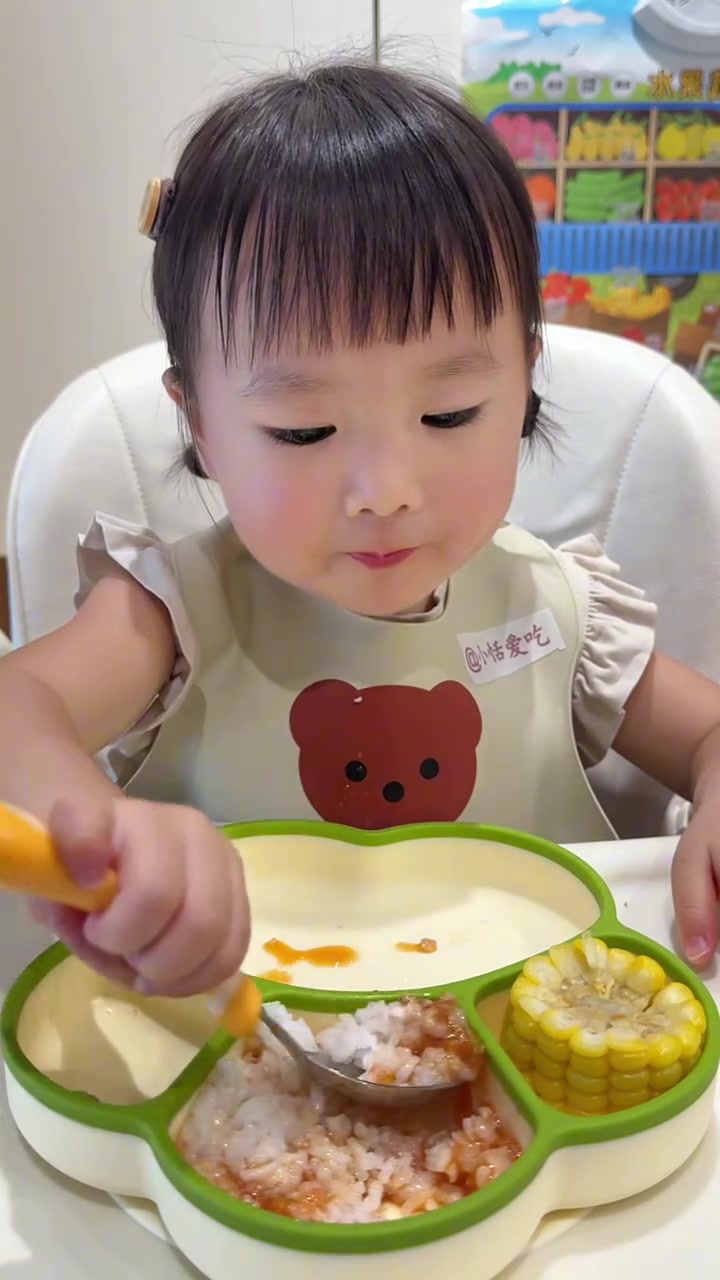 牛肋排玉米西红柿肉沫汤青菜