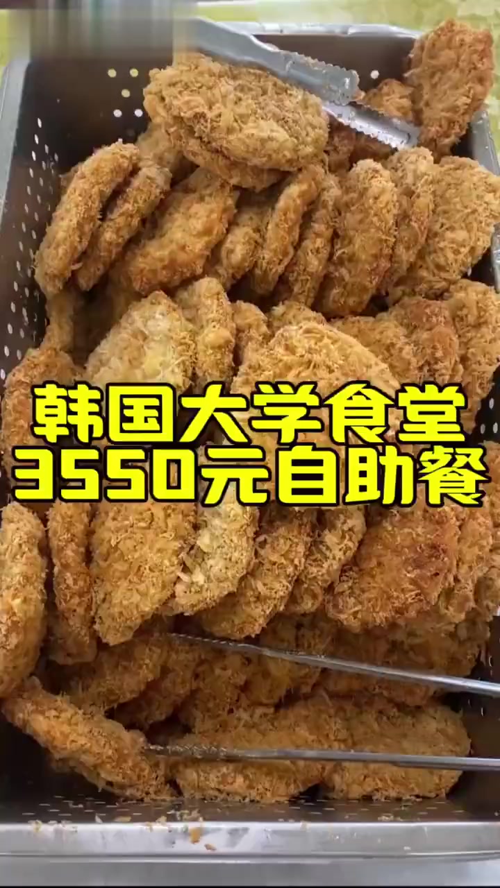 分享韩国食堂的国宴级别午餐